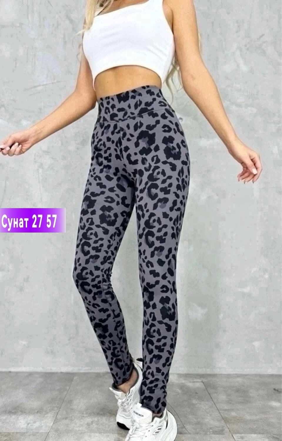 легинсы женские,спортивные леггинсы,лосины женские,легинсы,леггинсы с мех