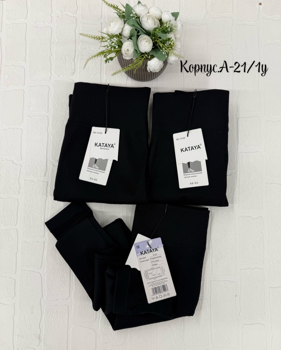 женские легинсы,леггинсы бриджи,женские леггинсы,брюки леггинсы,брюки лосины