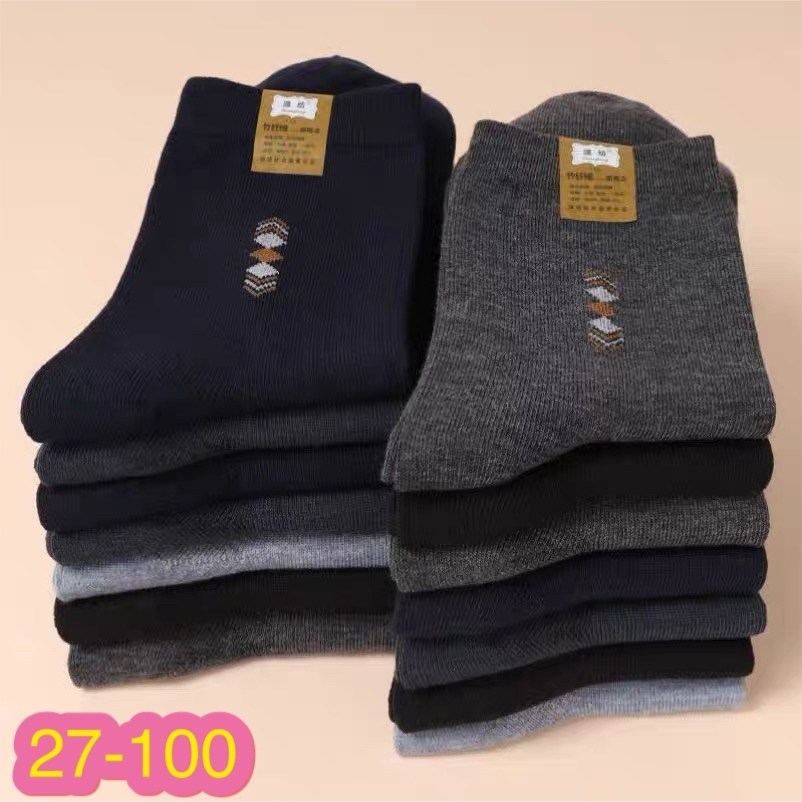 носки мужские шерстяные,мужские махровые носки,носки мужское,носки мужские теплые,носки мужские махровые теплые