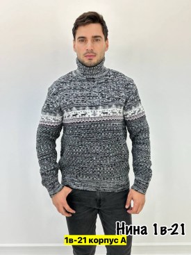 Свитер