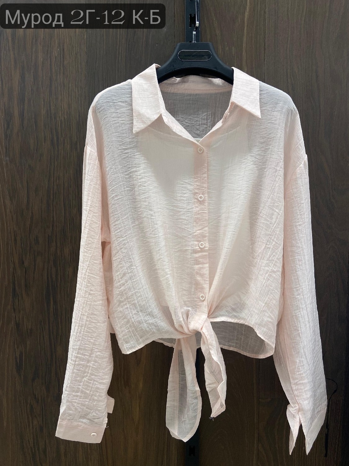 блузки для женщин,блузка кофточка,женские блузки и рубашки,рубашка хлопок,блузка рубашка