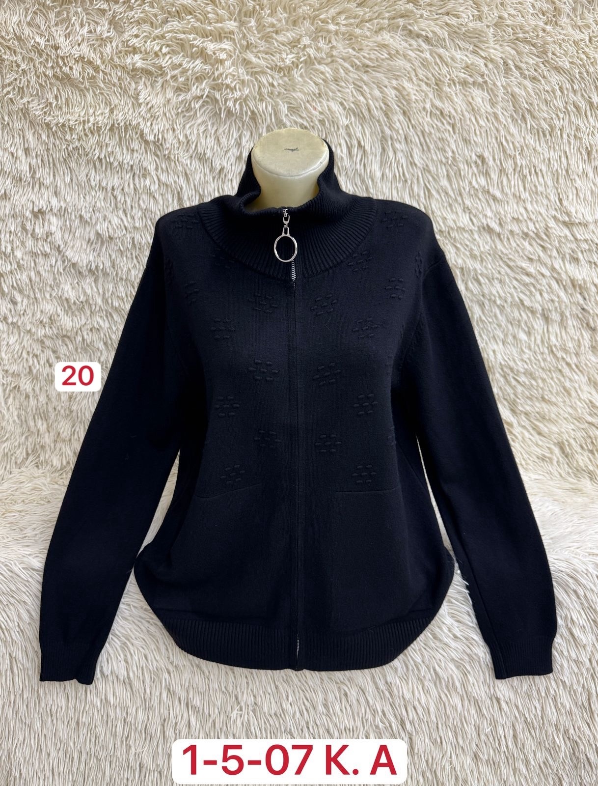 женские кофты,теплая кофта,кофта кардиган,кофта свитер женский,кофта блузка