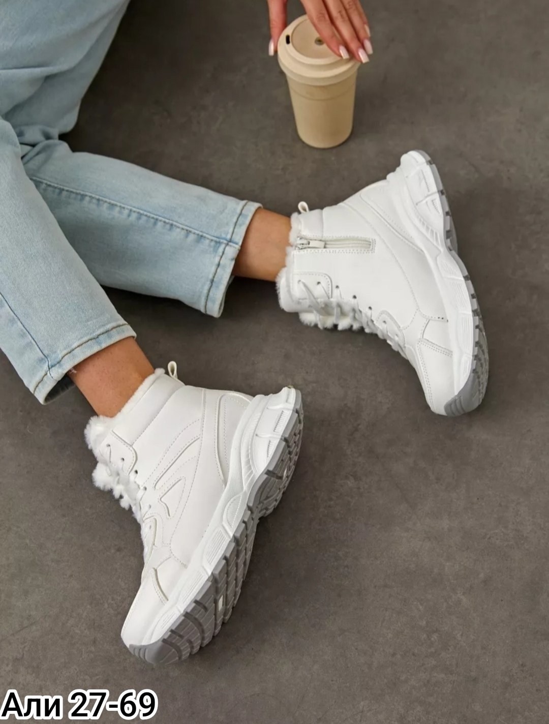 женские зимние кроссовки с мехом,кроссовки зимние с мехом на толстой подошве,кроссовки зимние с мехом на высокой платформе,кроссовки женские зимние,кроссовки зимние с мехом высокие