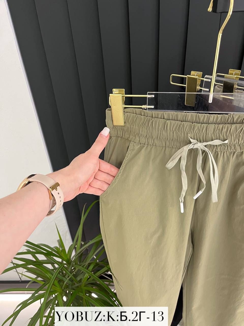 брюки штаны,женский брюки,джинсы штаны,джинсы брюки,спортивные штаны