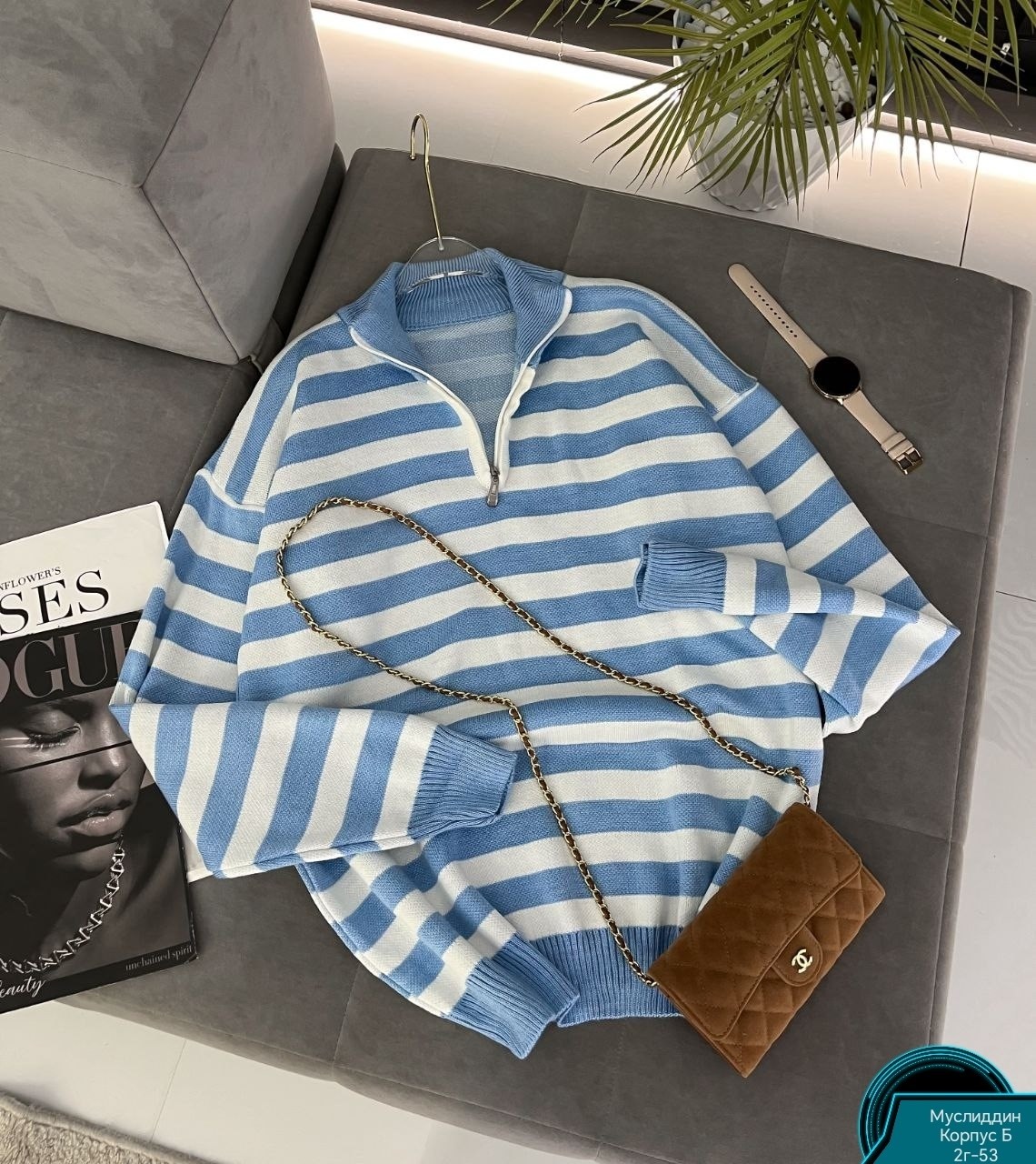 стильная кофта,кофта женская,женский свитер в полоску,свитер в полоску с молнией,кофта в полоску