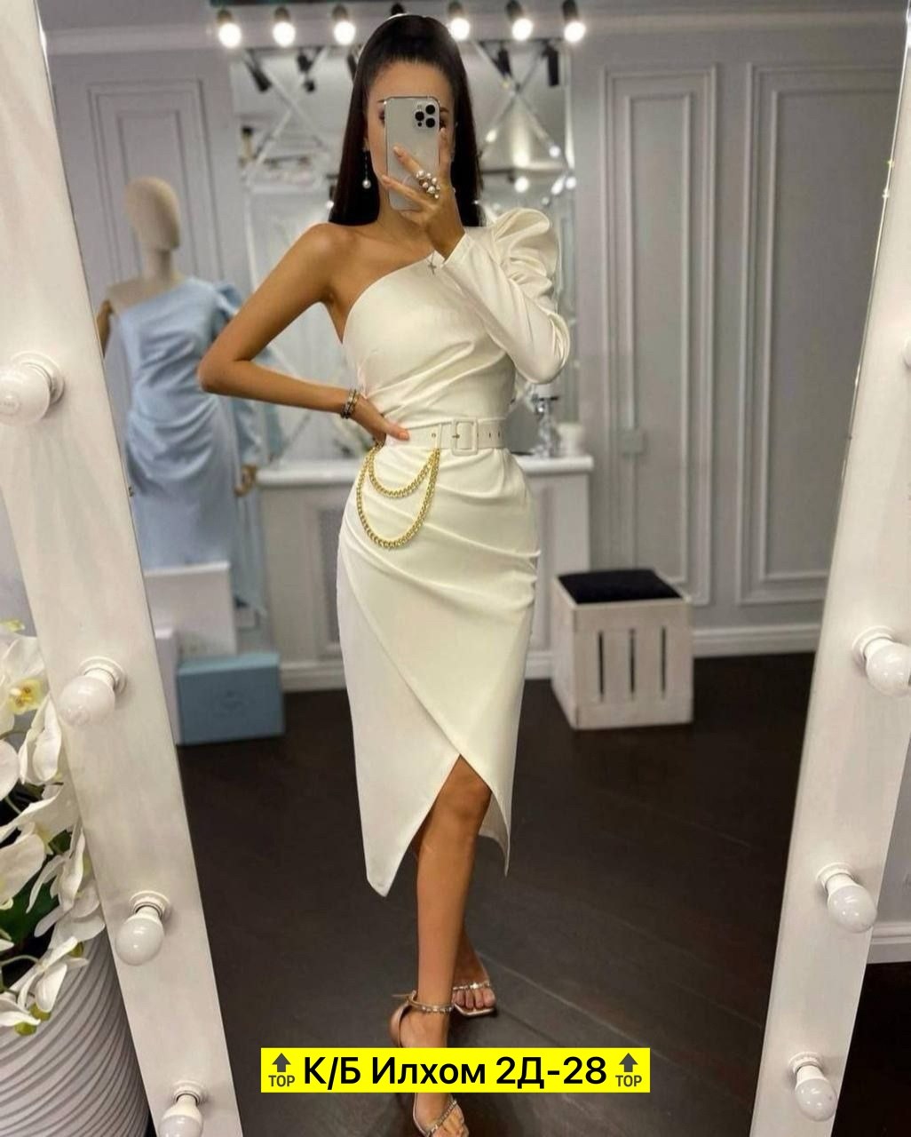 платье длинное,элегантное платье,платье,коктейльное платье,женский платье