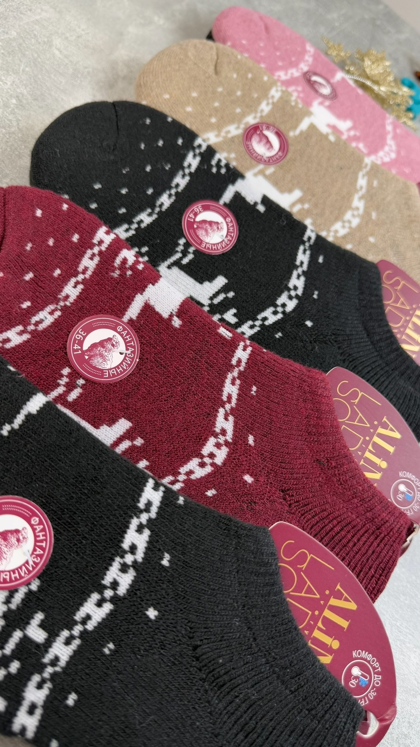 носки женские теплые,носки женские,носки женские махровые,женский термо носки,носки женские носки