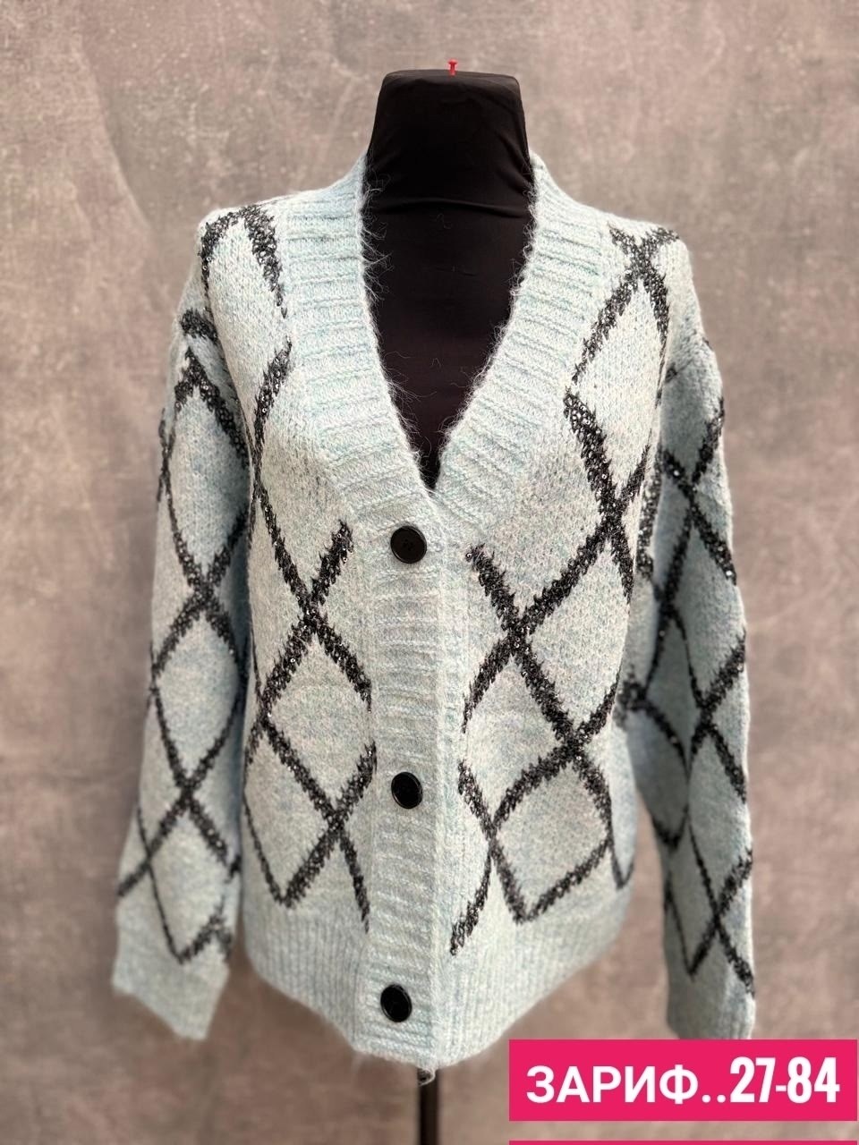 женские кардиганы,кардиган,кофта кардиган,кардиган женский вязаный,кардиган женский кардиганы женские