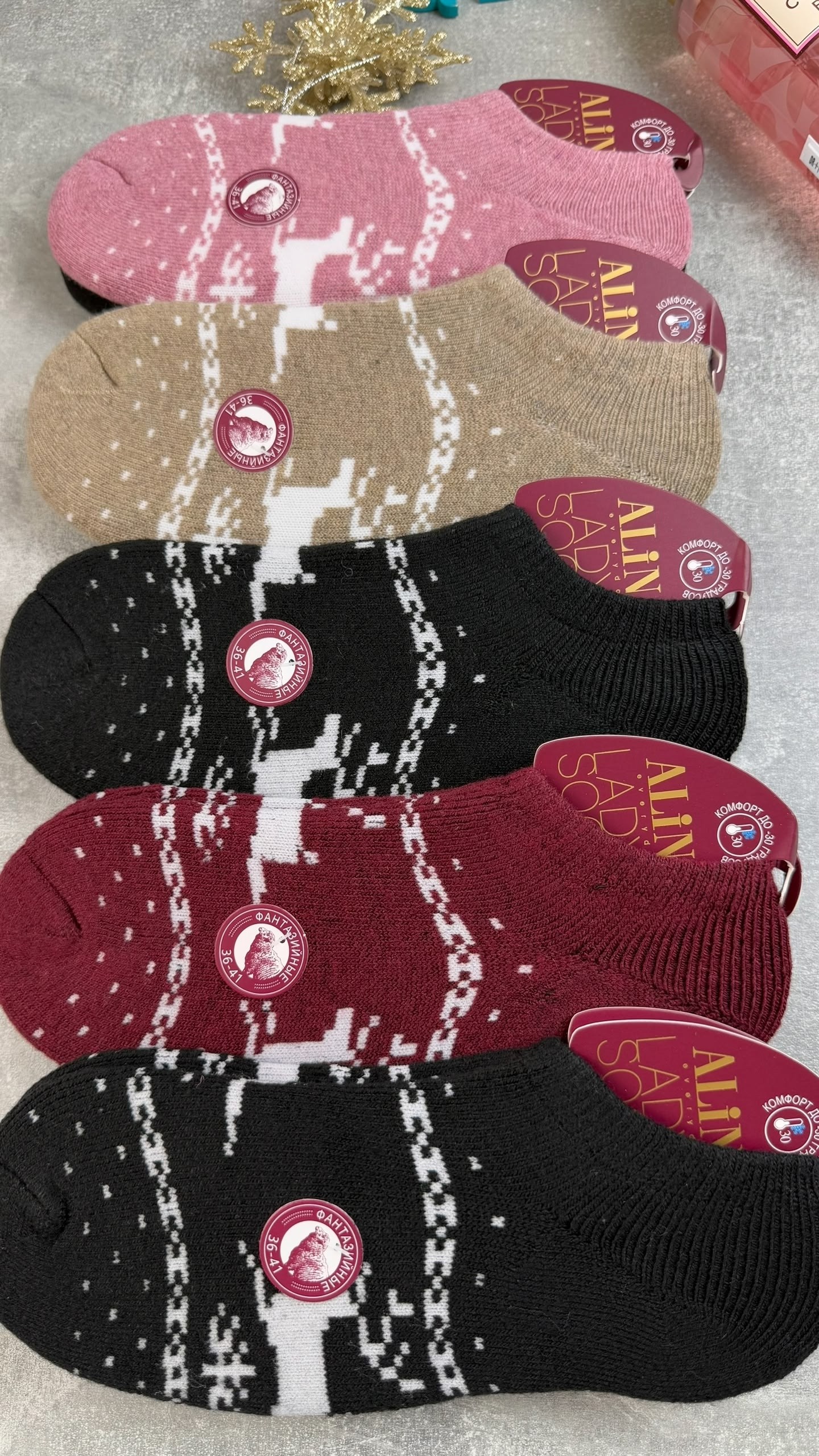 носки женские теплые,носки женские,носки женские махровые,женский термо носки,носки женские носки
