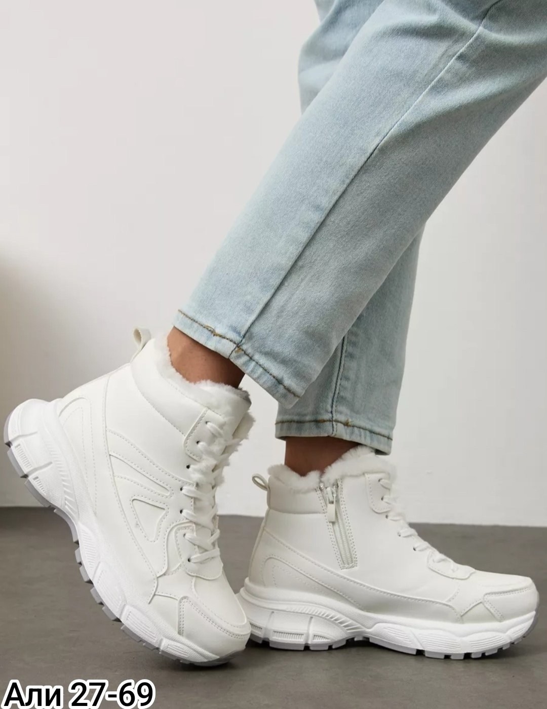 женские зимние кроссовки с мехом,кроссовки зимние с мехом на толстой подошве,кроссовки зимние с мехом на высокой платформе,кроссовки женские зимние,кроссовки зимние с мехом высокие