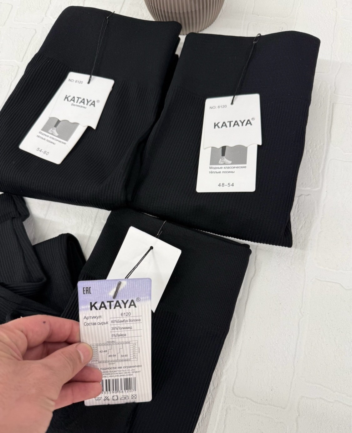 женские легинсы,леггинсы бриджи,женские леггинсы,брюки леггинсы,брюки лосины