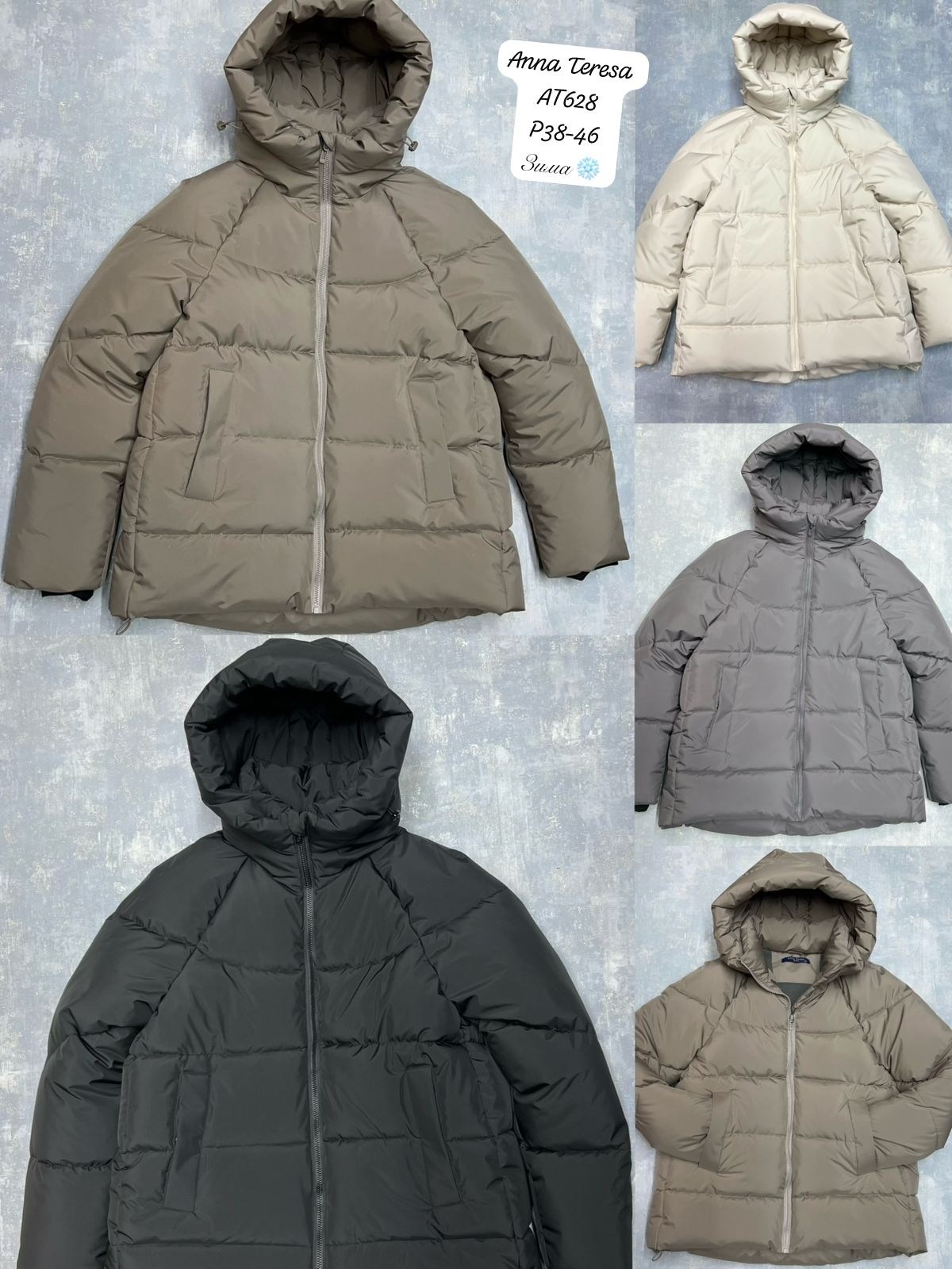 куртка зимняя,куртка пуховик,пуховик,куртка с капюшоном мужская,куртка оверсайз