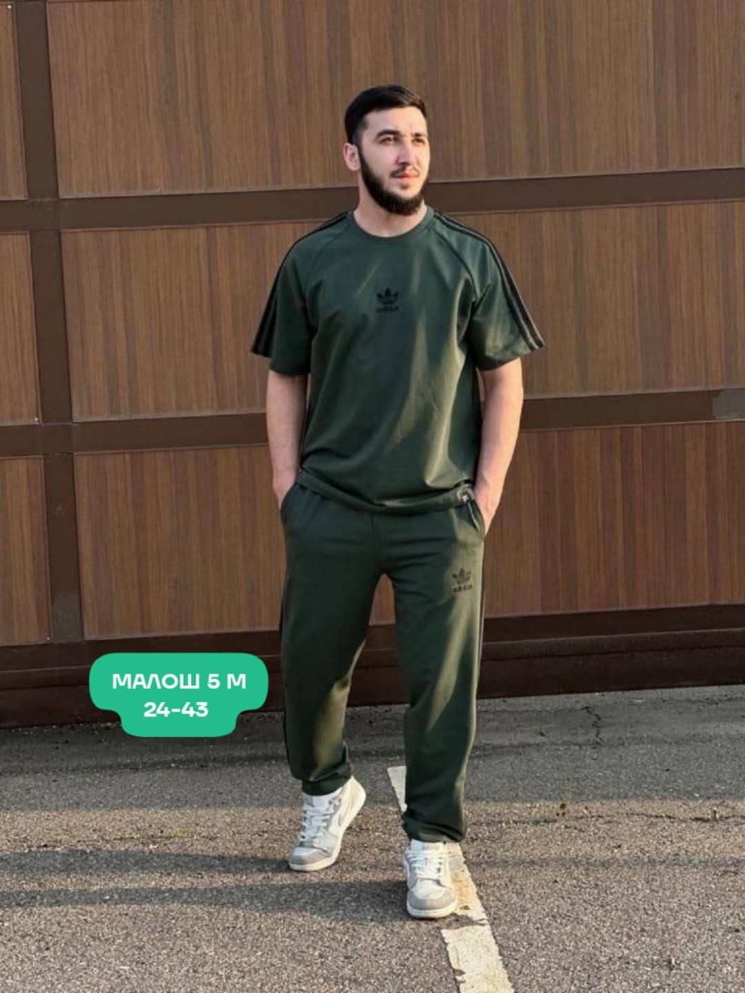 костюмы спортивные мужские,спортивный костюм для мужчин,стильные костюмы,спортивный костюм мужской летний,костюмы адидас