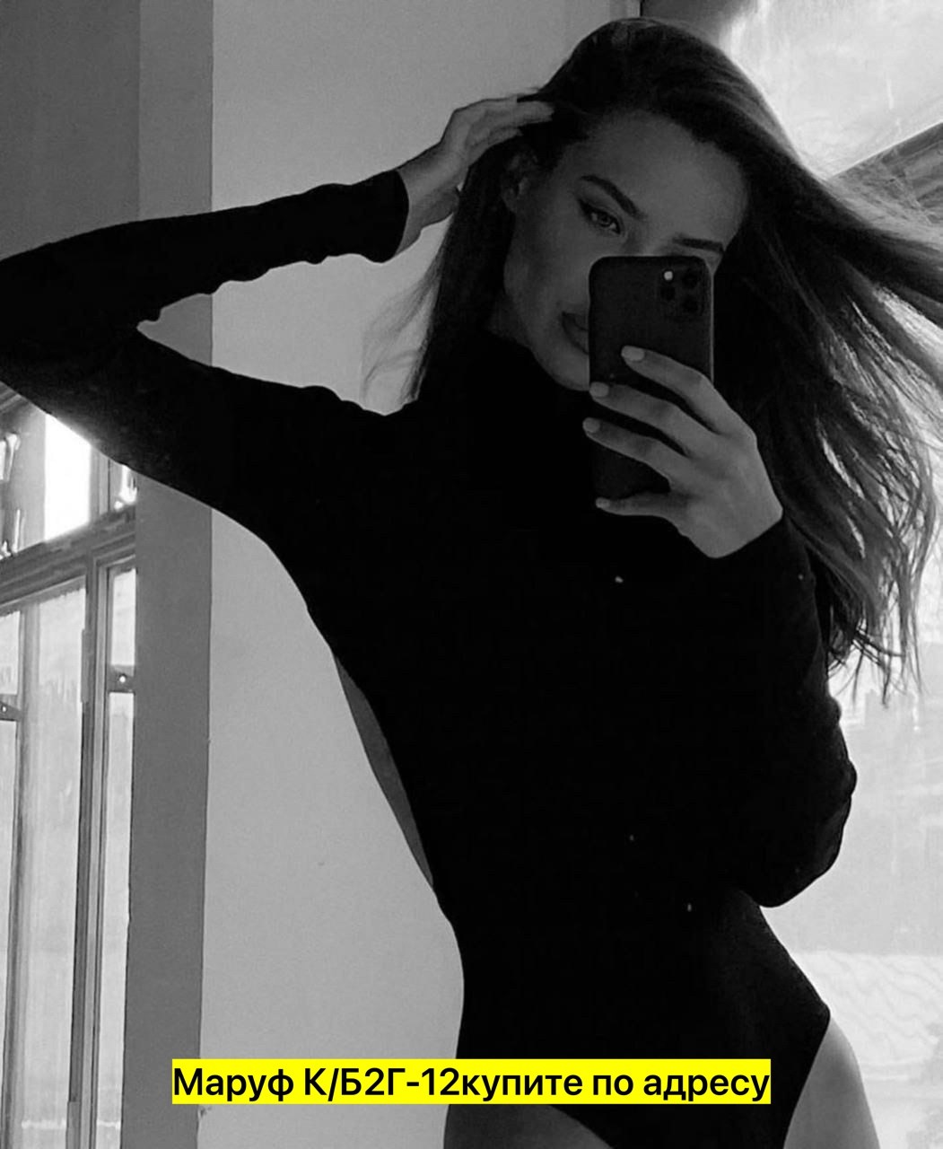 мода модная,платье макси с открытой спиной,открытая спина,платье с открытой спиной