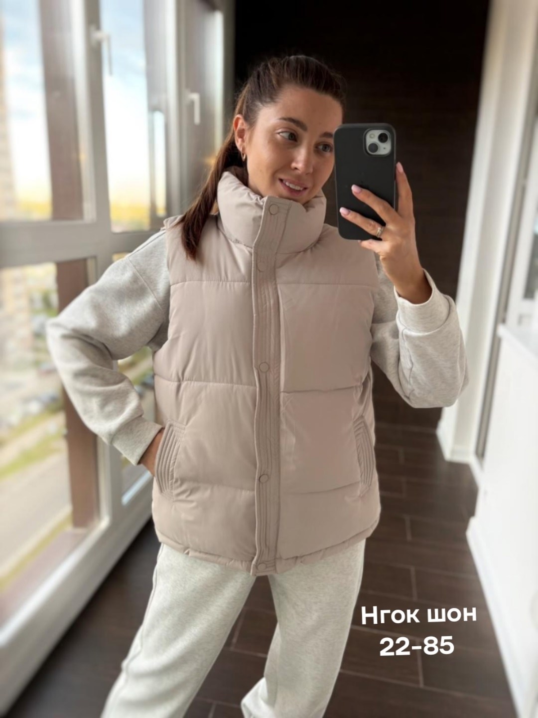 женская жилетка,женский жилет,жилетка на синтепоне,жилетка безрукавка,жилетка