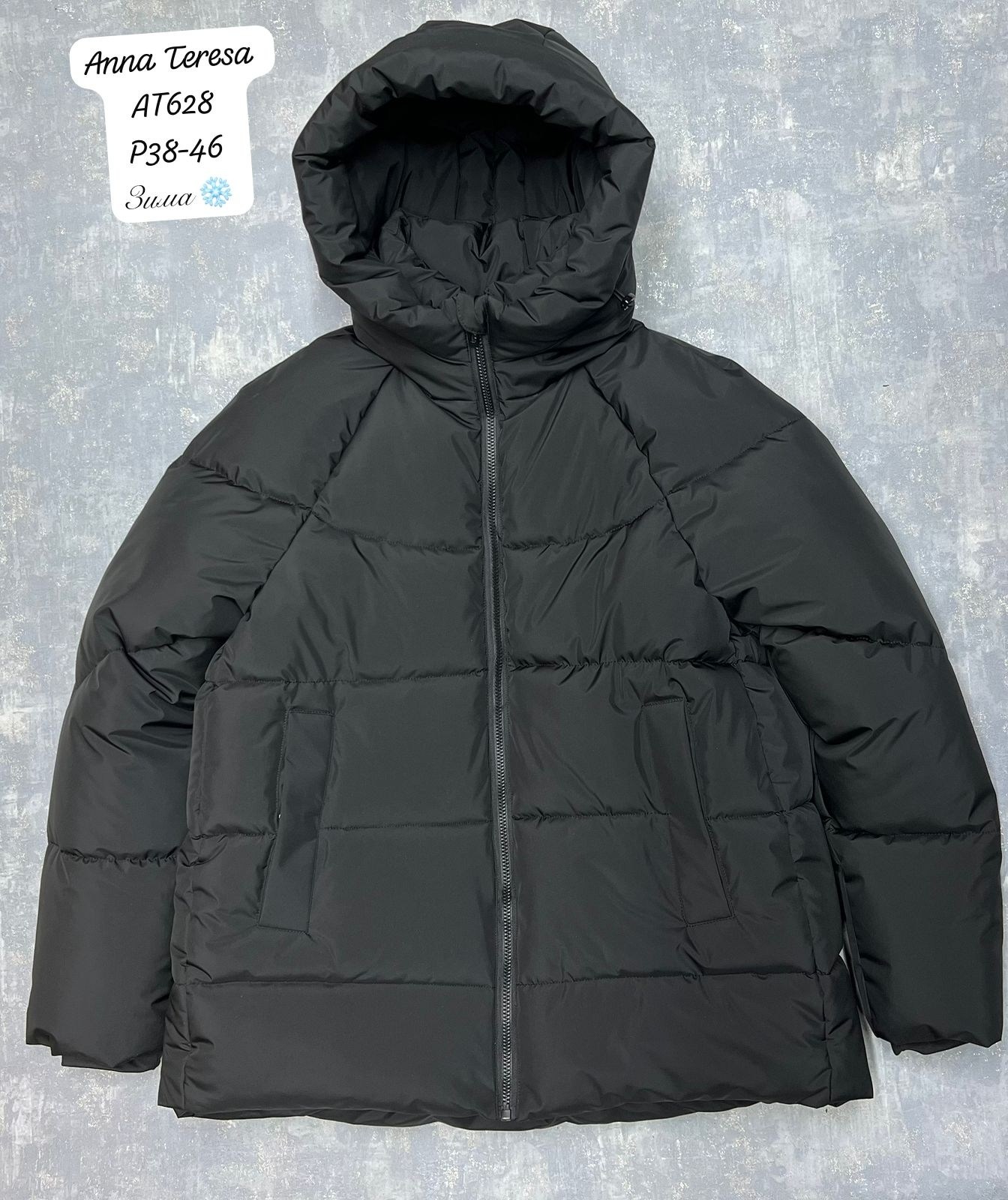 куртка зимняя,куртка пуховик,пуховик,куртка с капюшоном мужская,куртка оверсайз