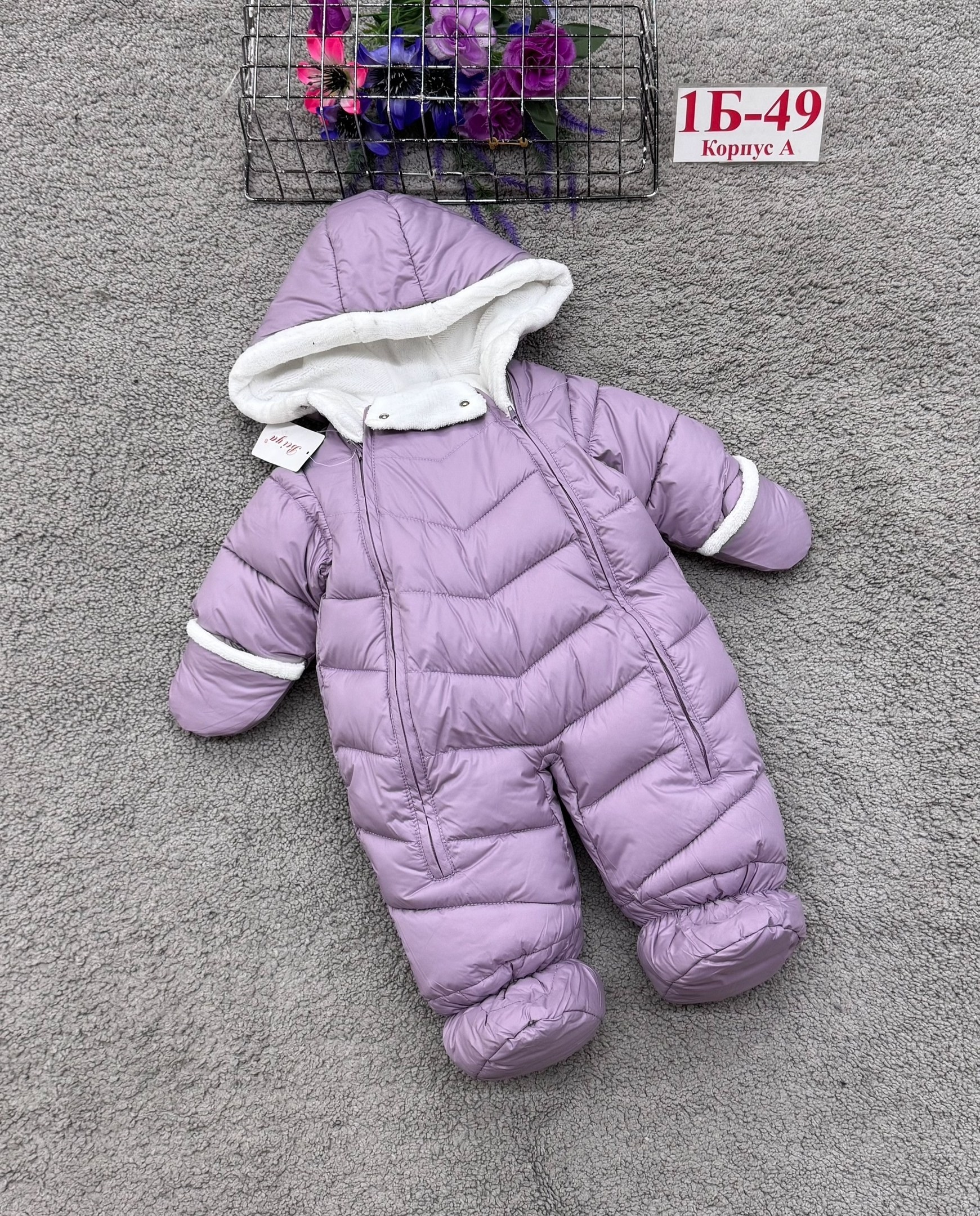 детский комбинезон,демисезонный комбинезон для малыша,демисезонный комбинезон,демисезонный комбинезон для новорожденного,комбинезон для новорожденного теплый