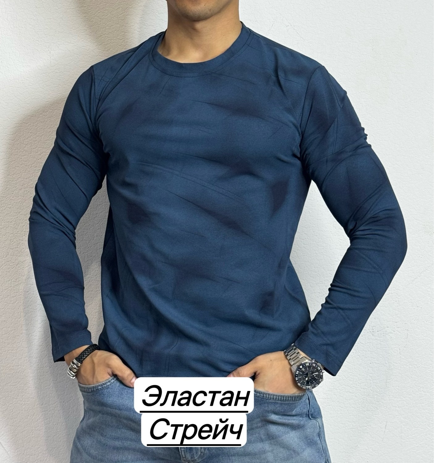 кофта мужской,футболка мужская с длинным рукавом,свитшот мужская,мужской лонгслив,мужская мода