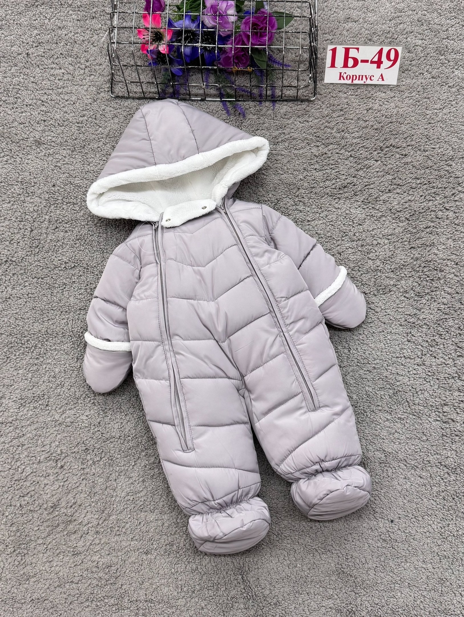 детский комбинезон,демисезонный комбинезон для малыша,демисезонный комбинезон,демисезонный комбинезон для новорожденного,комбинезон для новорожденного теплый