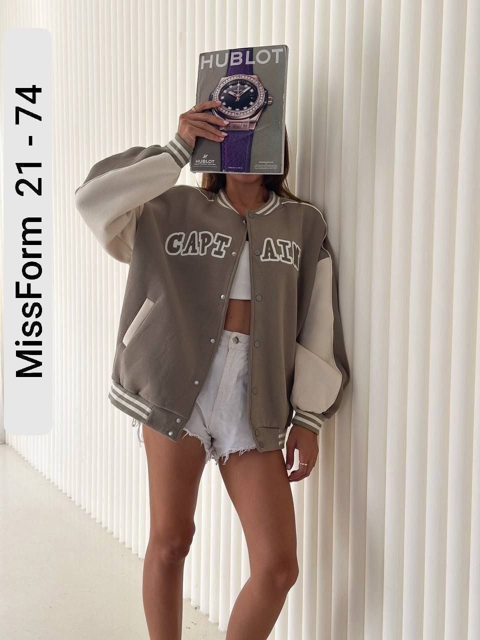 трикотажный бомбер,бомбер missform,бомбер куртка,толстовка бомбер,утепленный бомбер