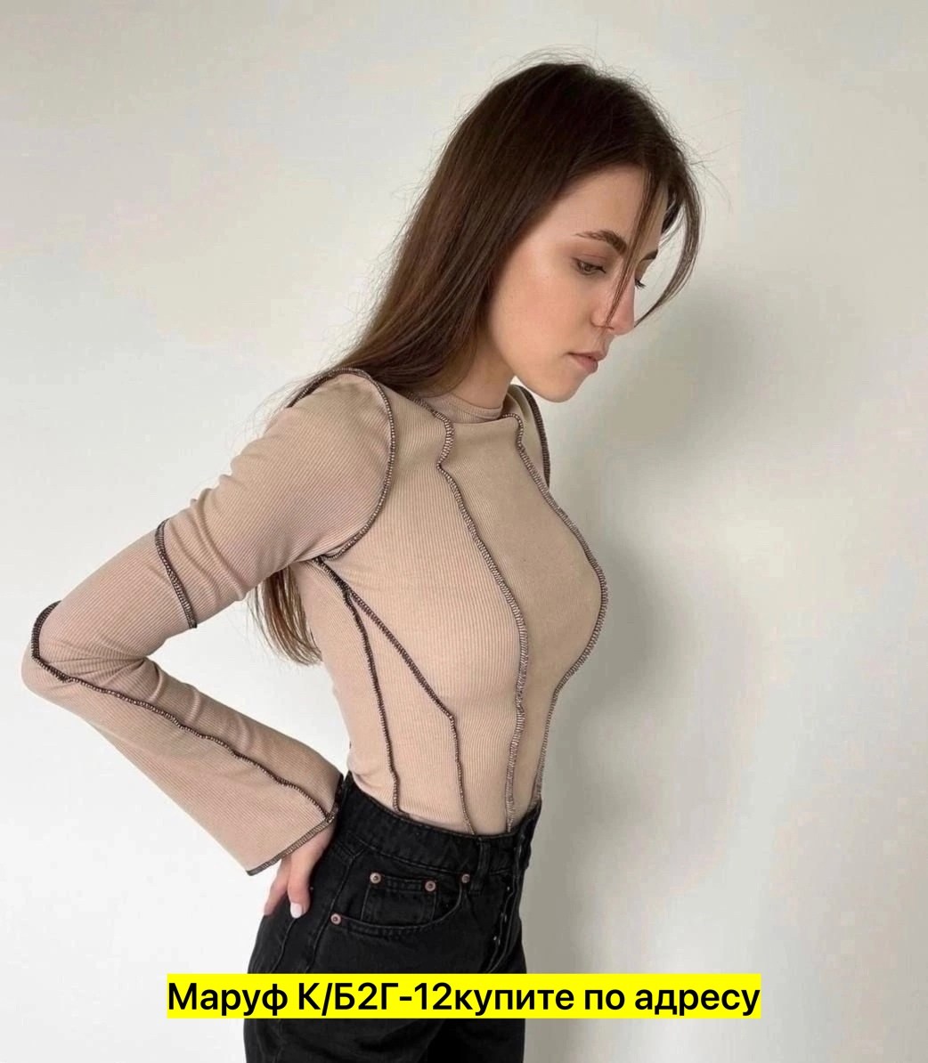 кофта женская,,платье женская,костюм женский