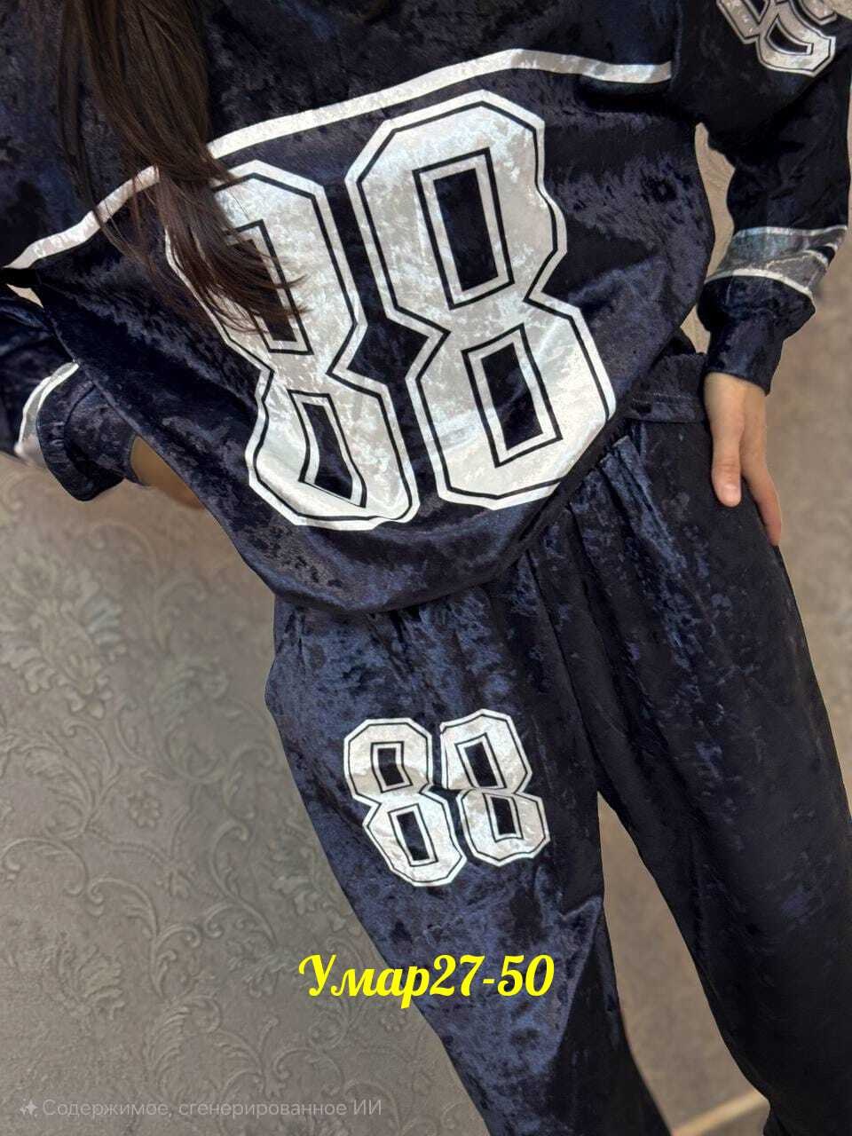 спортивный велюровый костюм,велюровые костюмы,костюм велюровый женский,костюм двойка велюровый,костюм из велюра