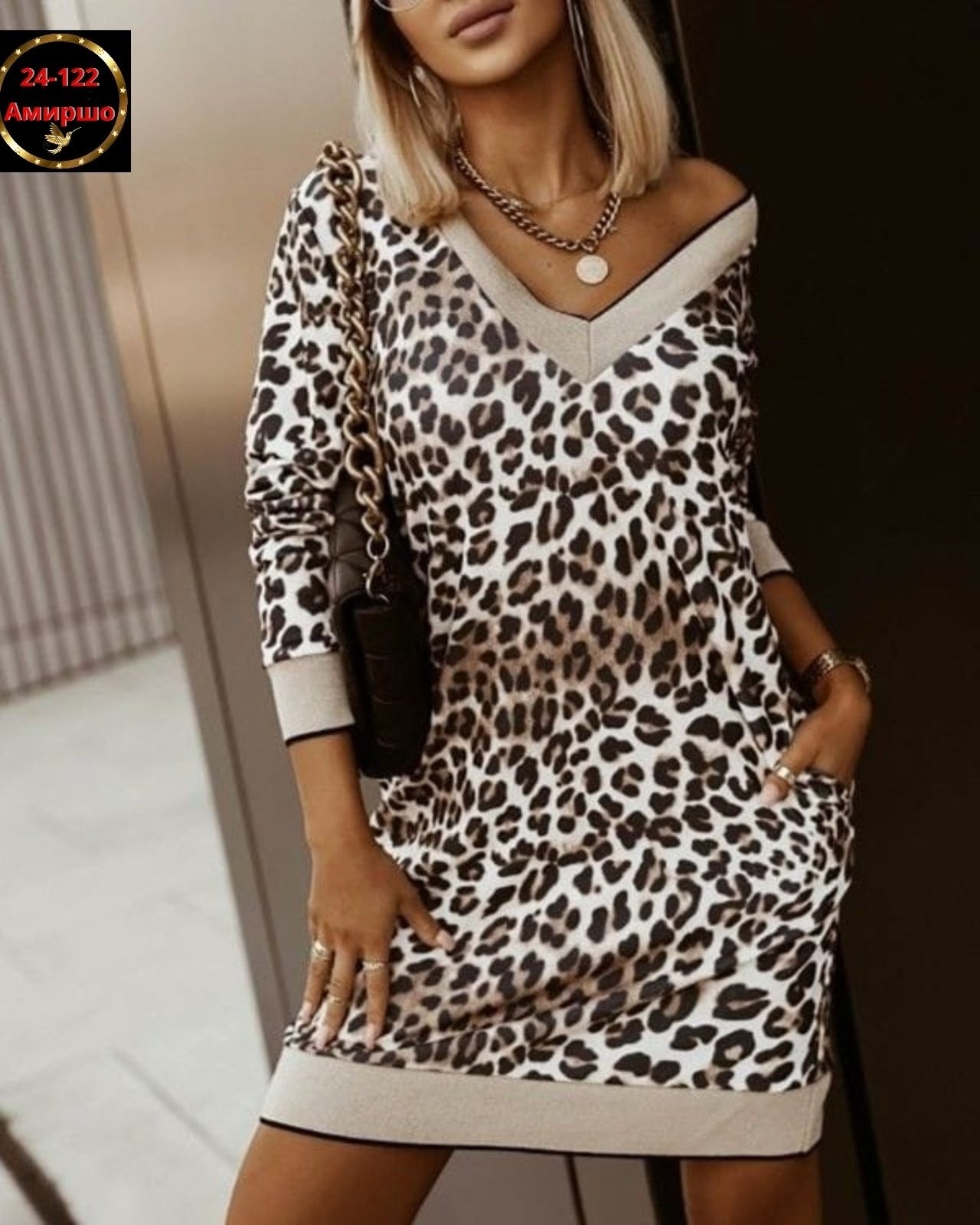 платье туника,туника женская,платье женское леопардовое,теплое платье женское,платье с леопардовым принтом