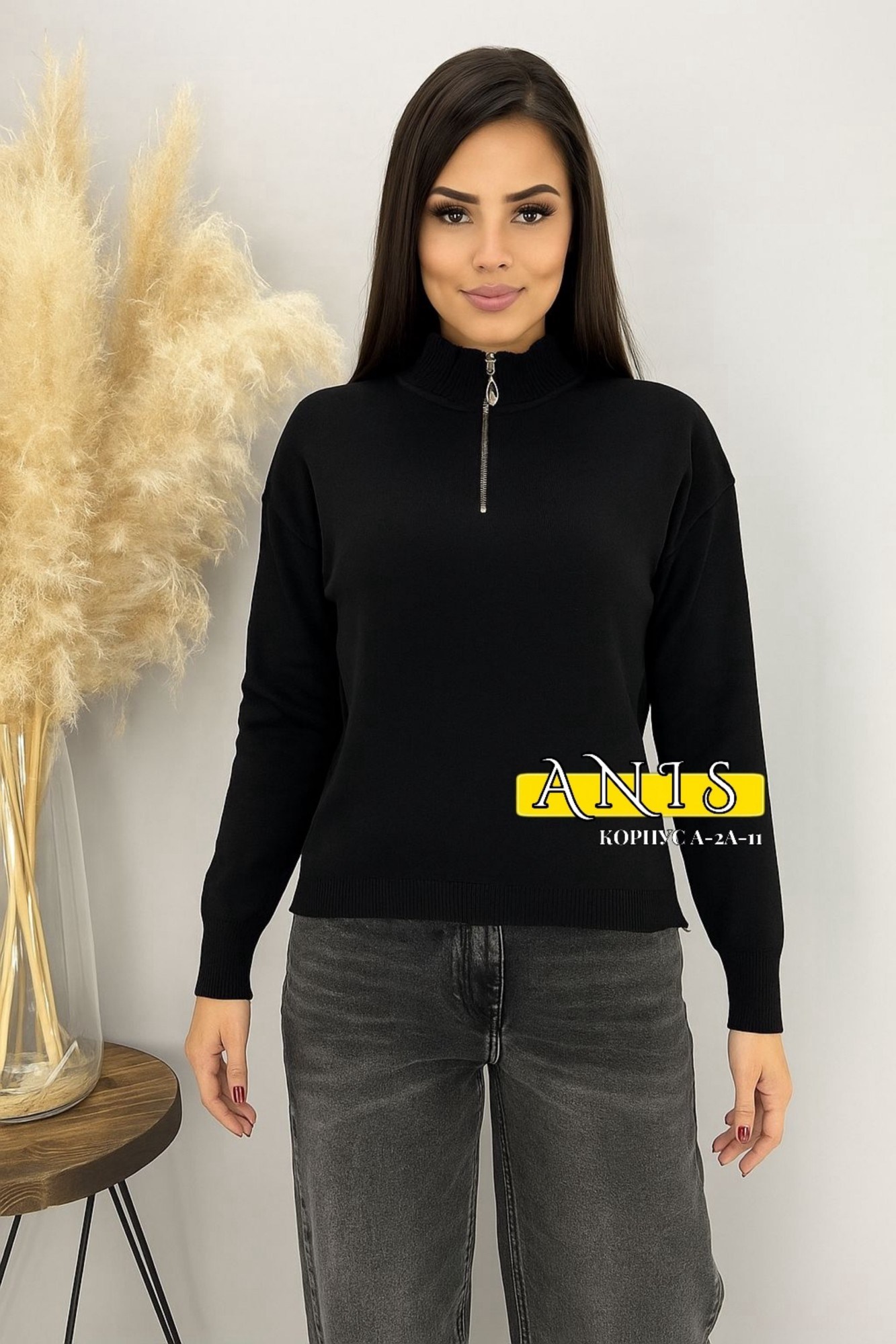 кофты молодежные,женские кофты,модная кофта,свитер с замком,толстовка кофта