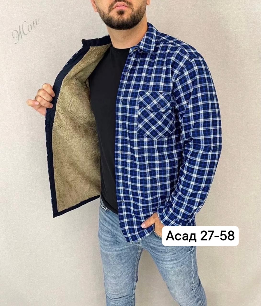 рубашка великан,рубашка на меху,рубашки мужские модные,мужская клетчатая рубашка, мужская одежда