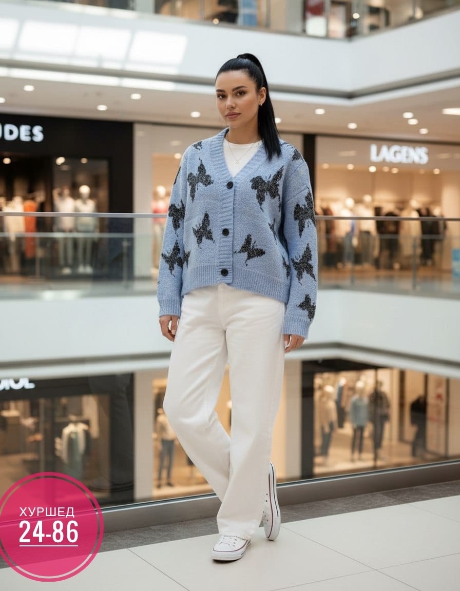 кардиган кофта,кардиган женский,стильные кардиганы,кардиган,вязаные кардиганы