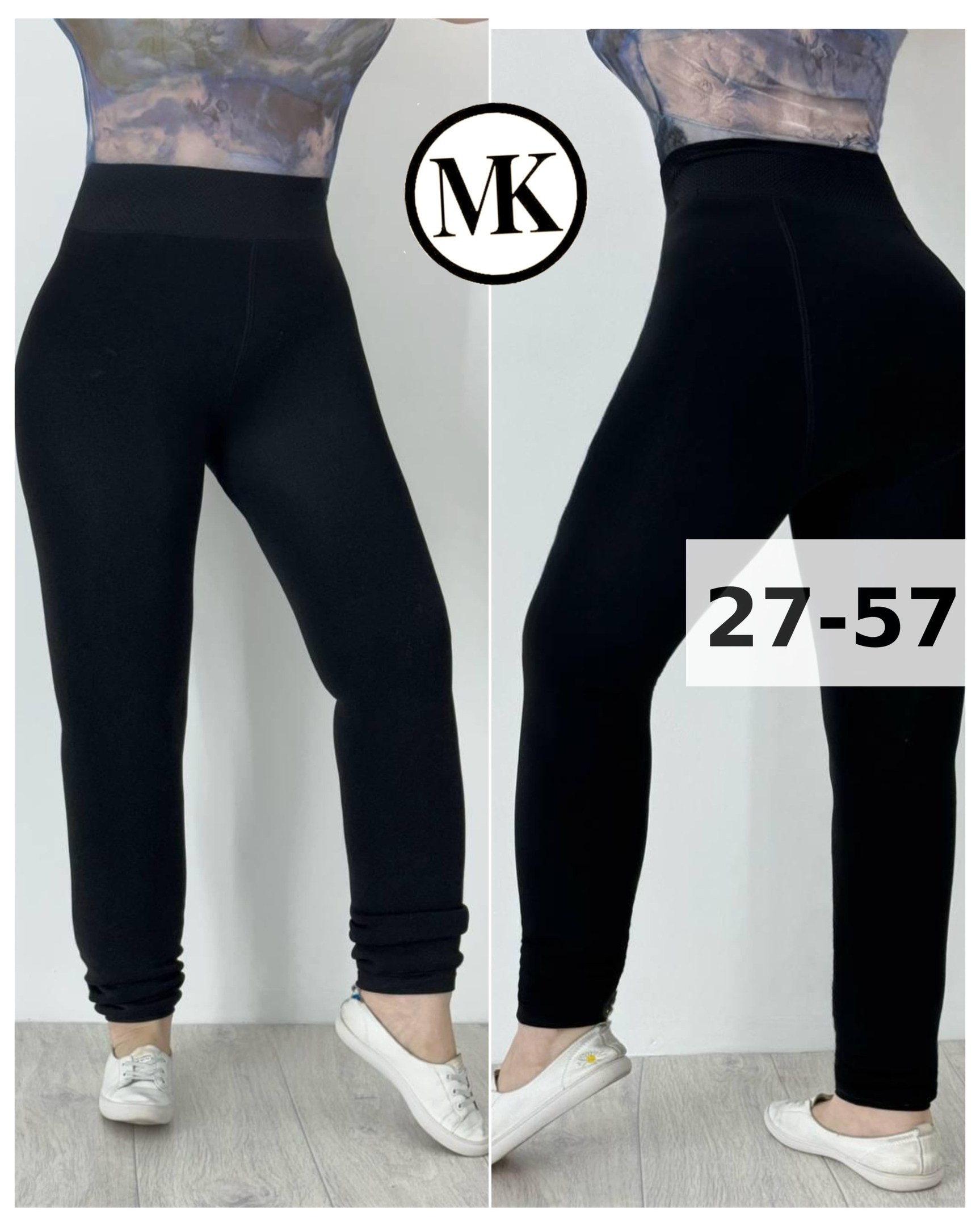 легинсы женские,лосины и легинсы,леггинсы лосины женские,лосины женские,лосины теплые