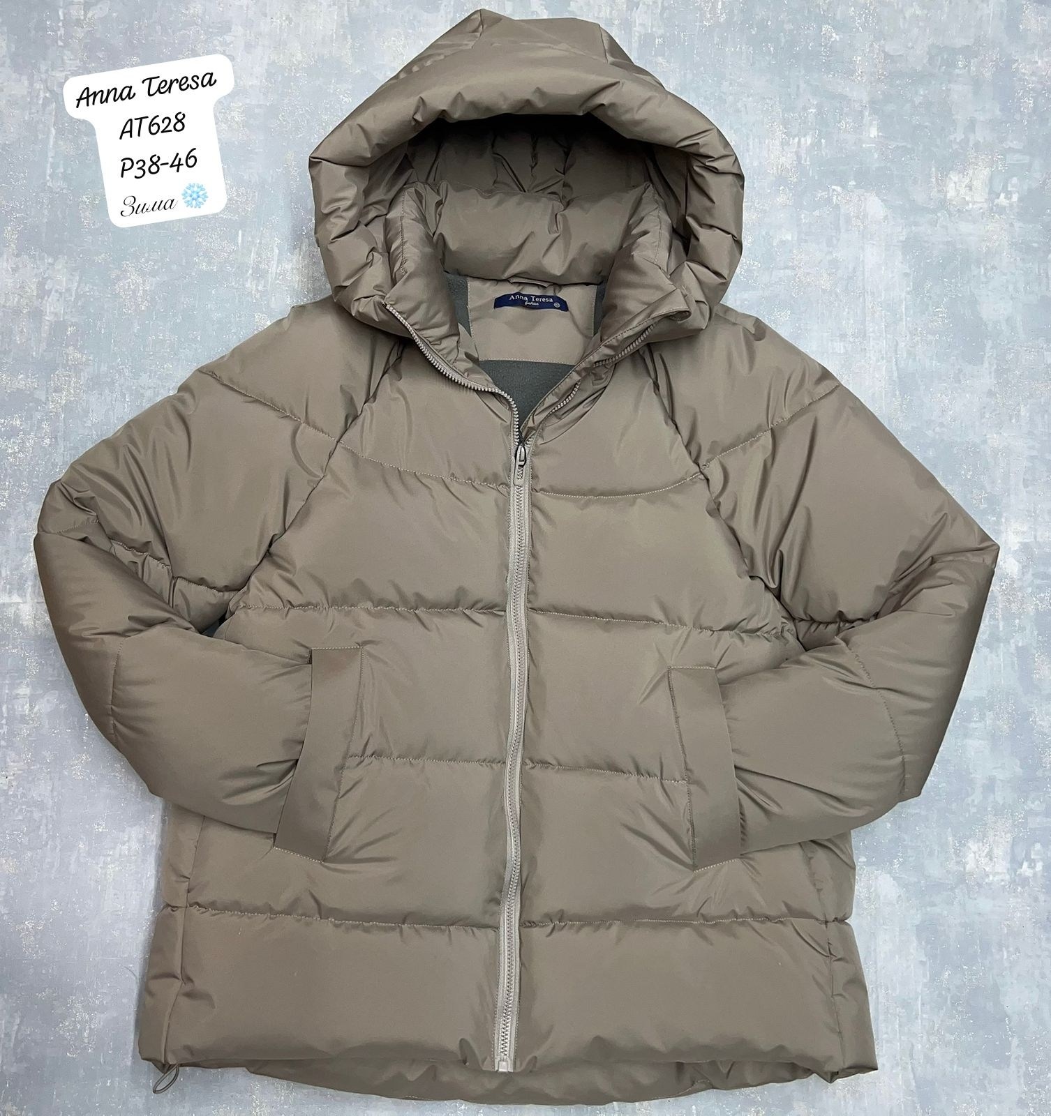 куртка зимняя,куртка пуховик,пуховик,куртка с капюшоном мужская,куртка оверсайз