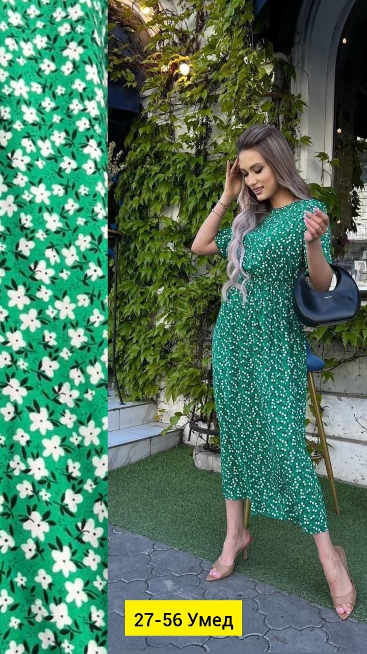 платье летнее женское,платье летнее длинное,женское платье миди,женские платья длинные,платье летнее