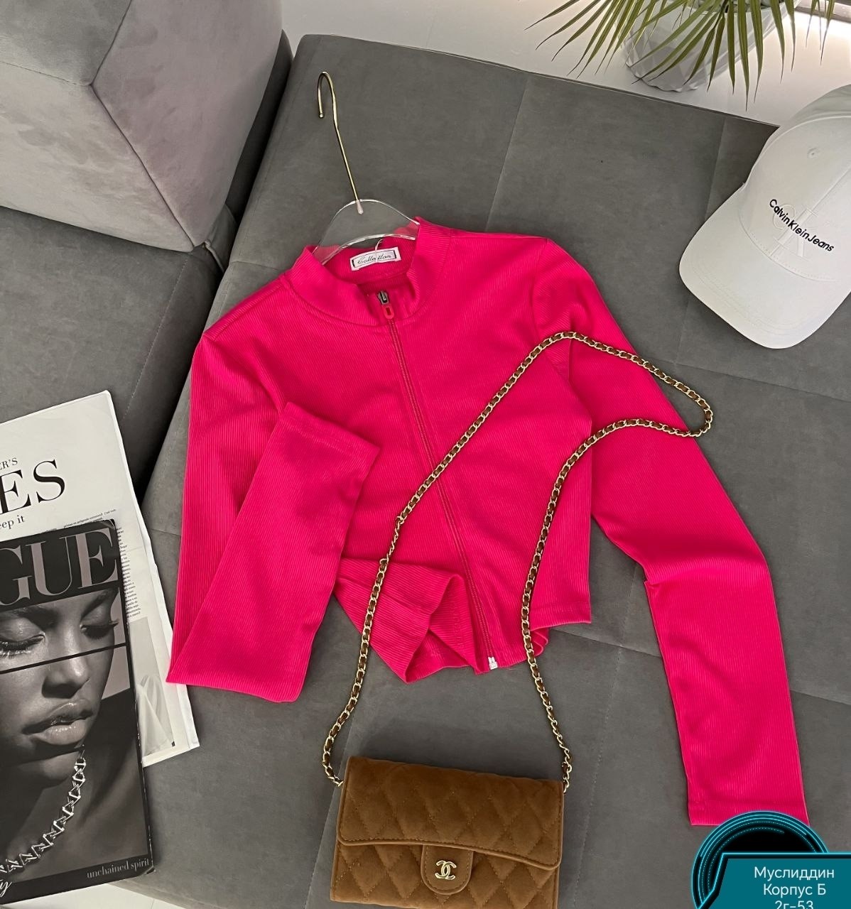 кофта женская,кофта лапша,кофта блузка,женские кофточки,тонкая кофта