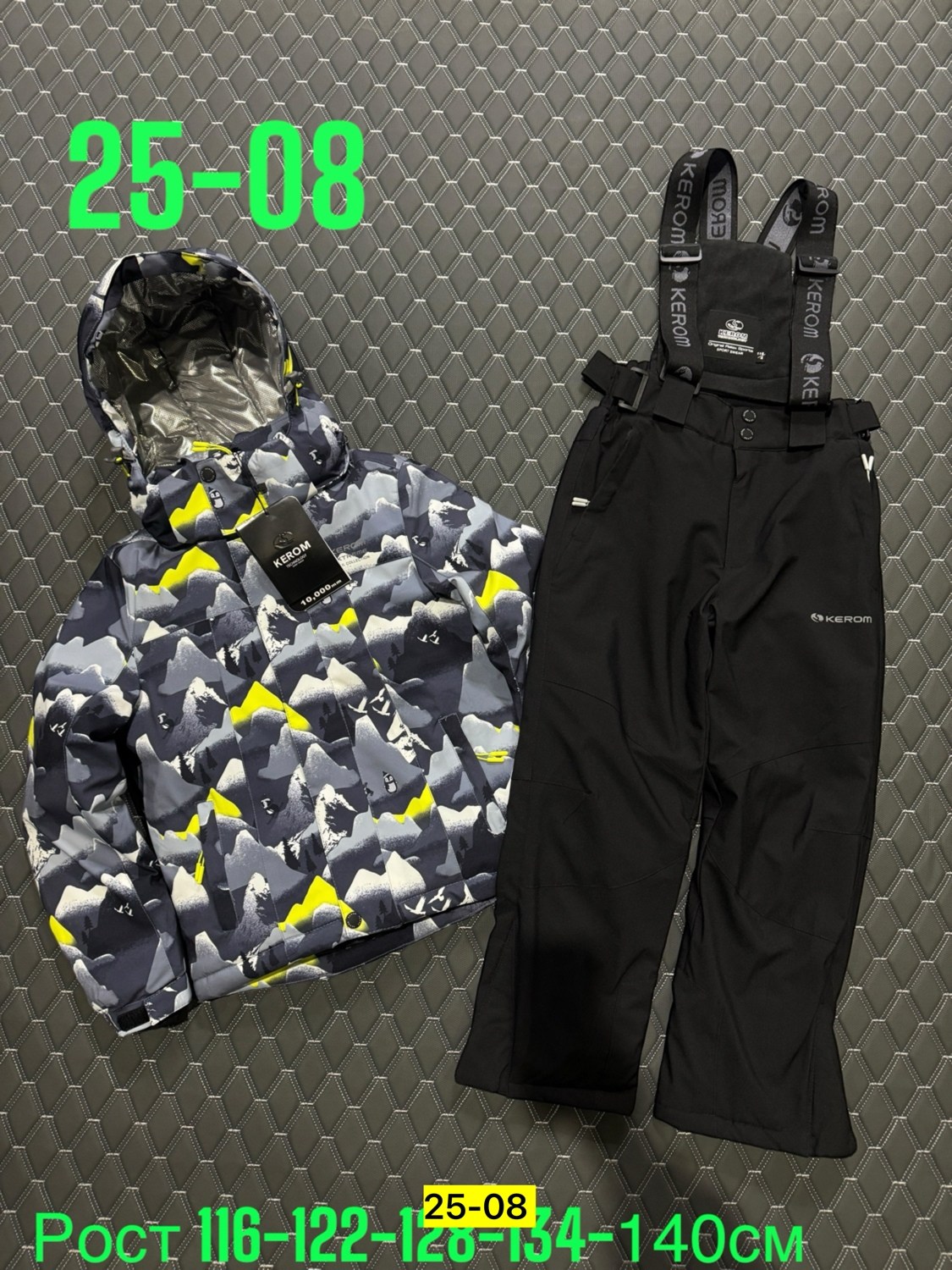 лыжные костюмы,детский горнолыжный костюм,зимний костюм для мальчика,горнолыжный костюм