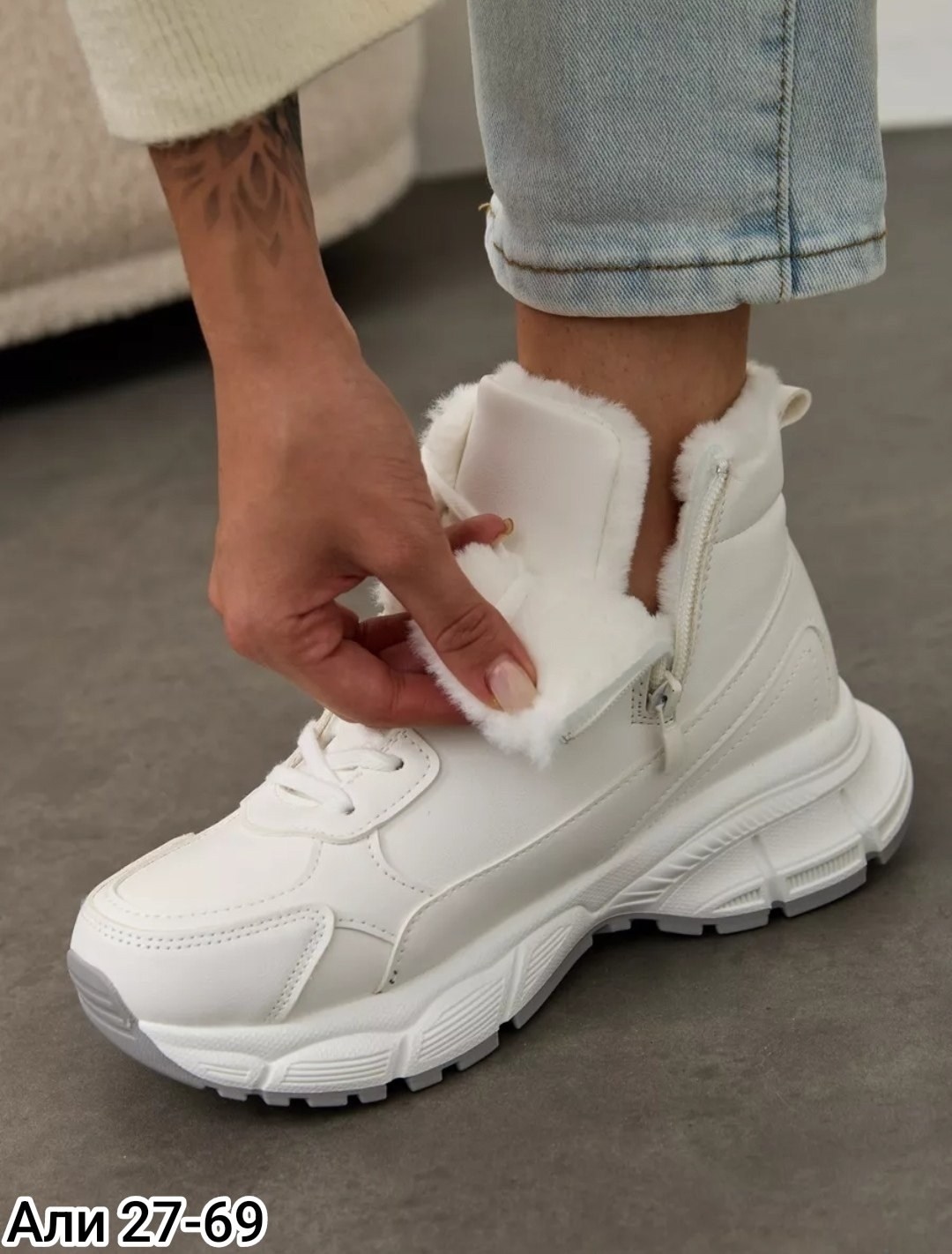 женские зимние кроссовки с мехом,кроссовки зимние с мехом на толстой подошве,кроссовки зимние с мехом на высокой платформе,кроссовки женские зимние,кроссовки зимние с мехом высокие