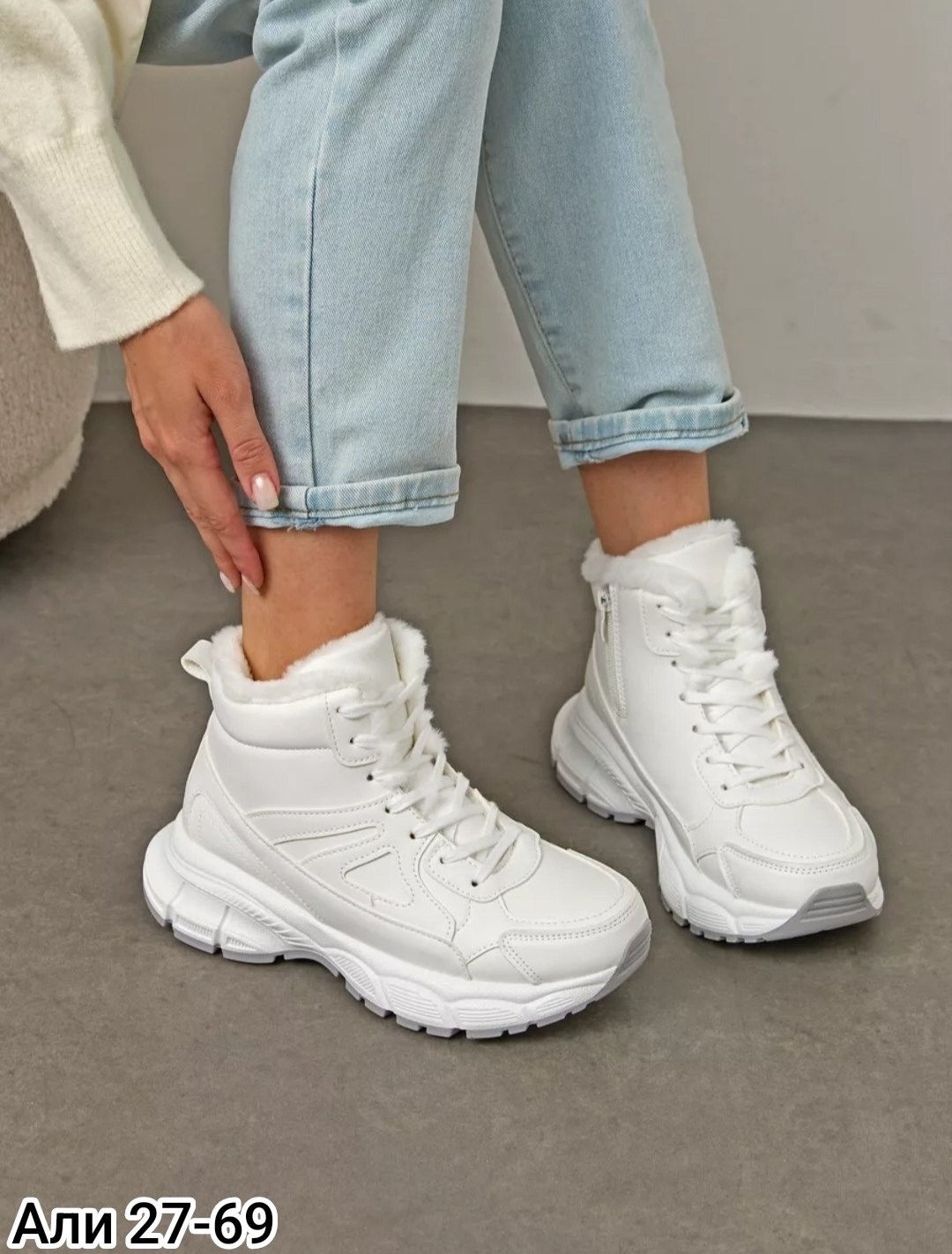 женские зимние кроссовки с мехом,кроссовки зимние с мехом на толстой подошве,кроссовки зимние с мехом на высокой платформе,кроссовки женские зимние,кроссовки зимние с мехом высокие