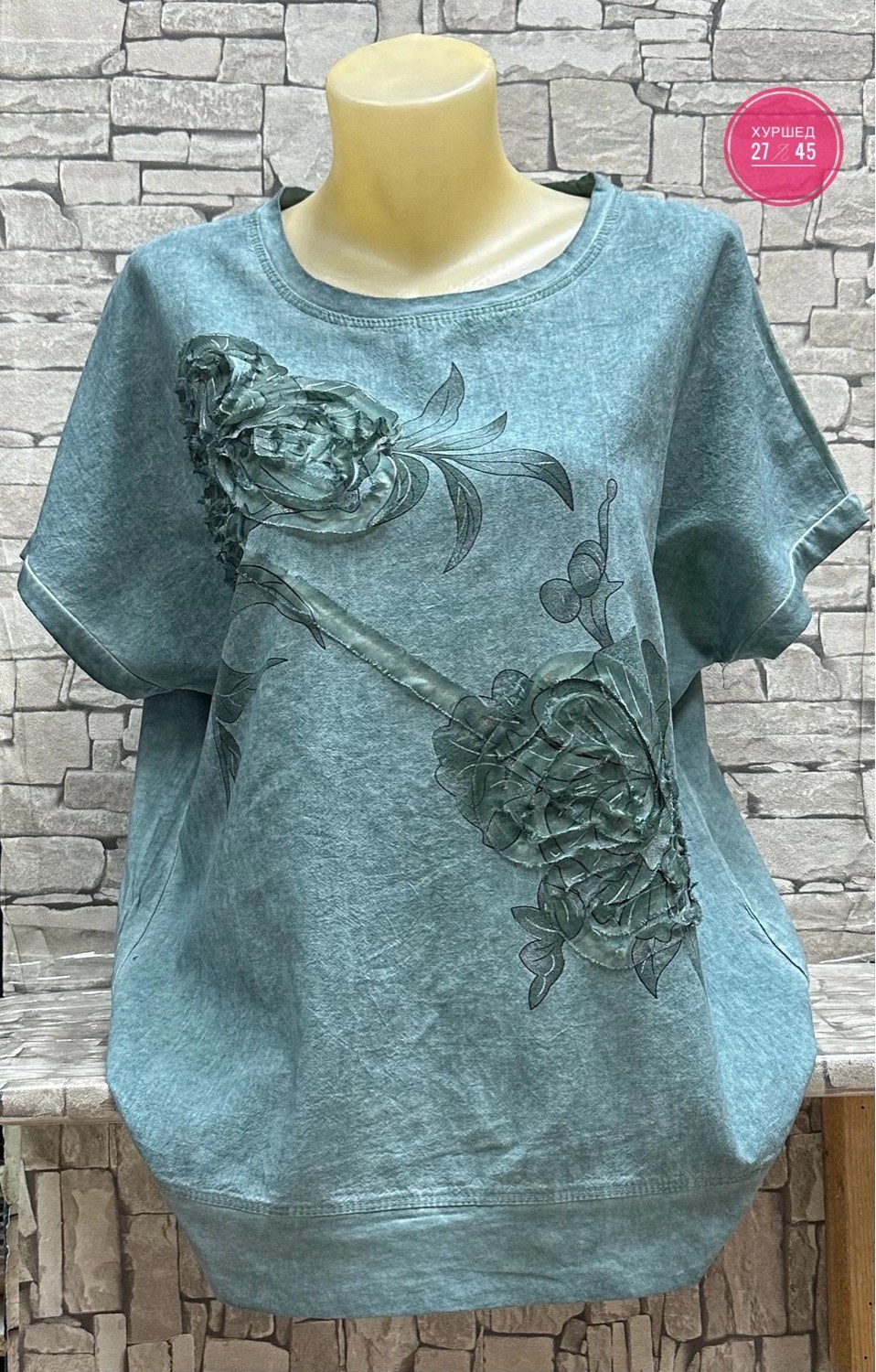 женские футболки,блузка кофта,женские футболки больших размеров,женская кофта,блуза кофта