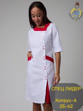 Домашняя одежда