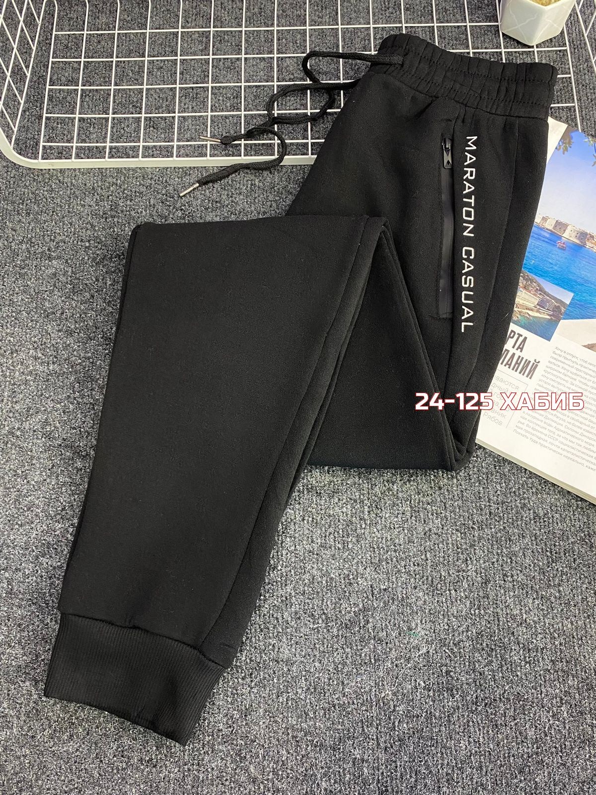 спортивные брюки спортивные штаны,брюки мужские спортивные,спортивные штаны,брюки спортивные,спортивный костюм штаны