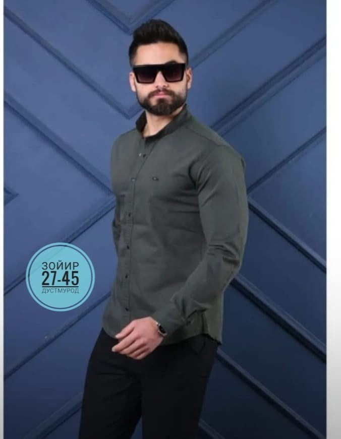 рубашка мужская классическая,рубашка бежевая,рубашка мужская,повседневная рубашка,мужская мода