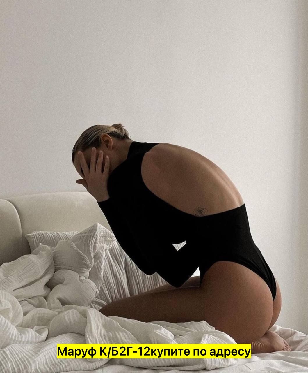 мода модная,платье макси с открытой спиной,открытая спина,платье с открытой спиной