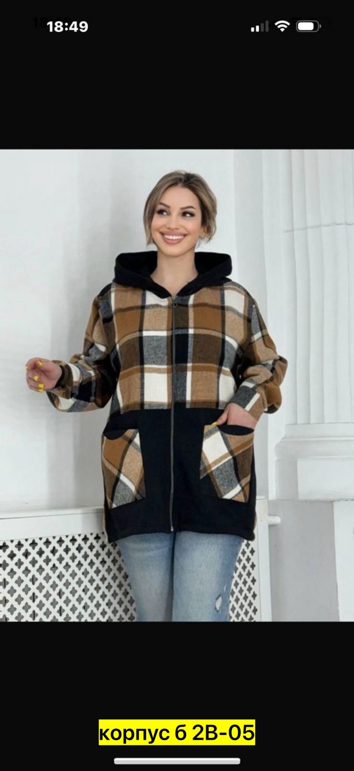 больших размеров,кофта теплая,женская кофта,кардиган,рубашка теплая