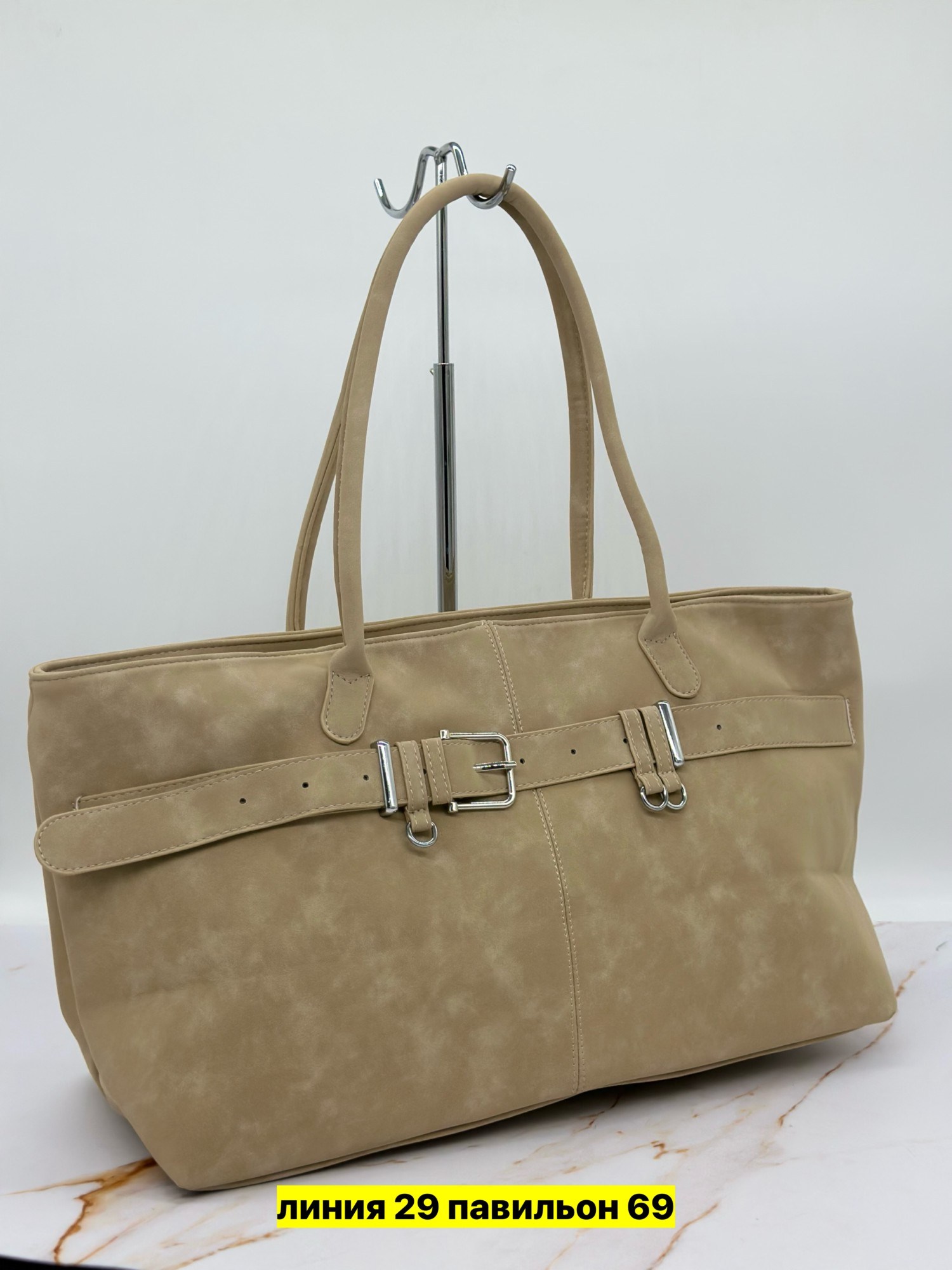 сумка,женский сумка,сумка замшевая,женская сумка из натуральной замши,сумка из натуральной замши