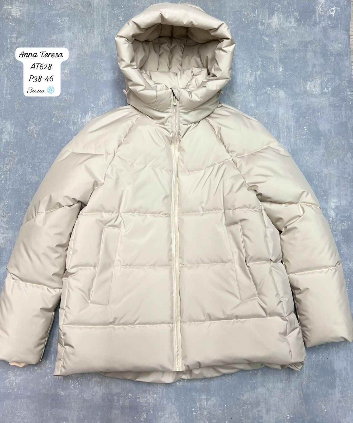 куртка зимняя,куртка пуховик,пуховик,куртка с капюшоном мужская,куртка оверсайз