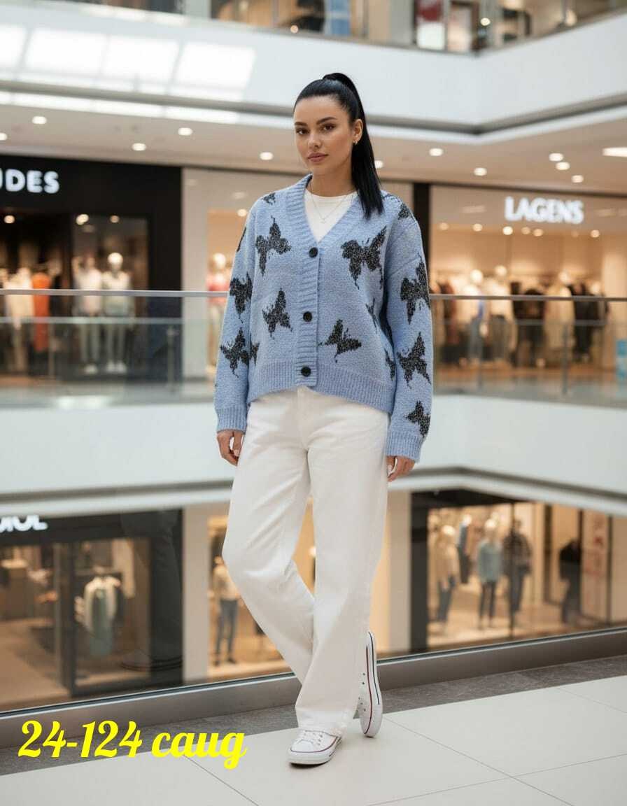 кардиган женский,кардиган кофта,кардиган,вязаные кардиганы,модные кардиганы