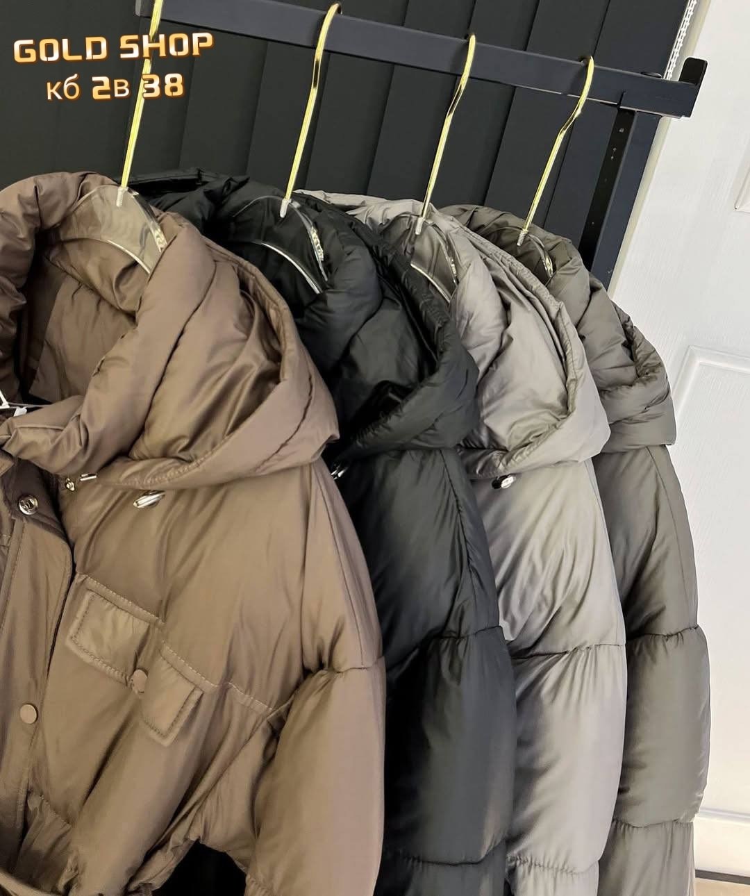 куртка женская,демисезонная куртка,куртка,удлиненная куртка,куртка женская демисезонная