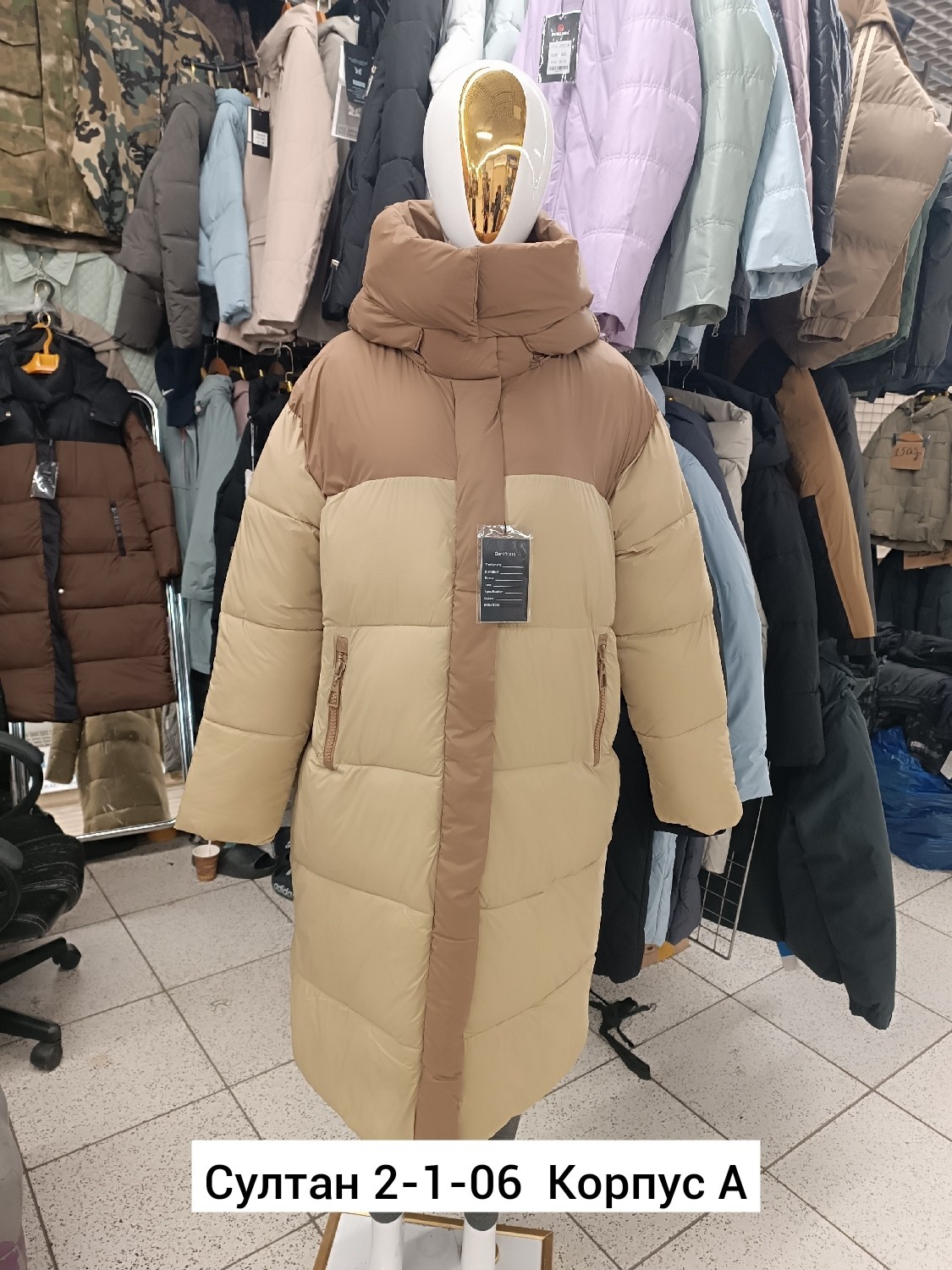 женская зимняя куртка,пуховики женские,пальто зимнее,пуховик зимний пальто,пальто на синтепоне