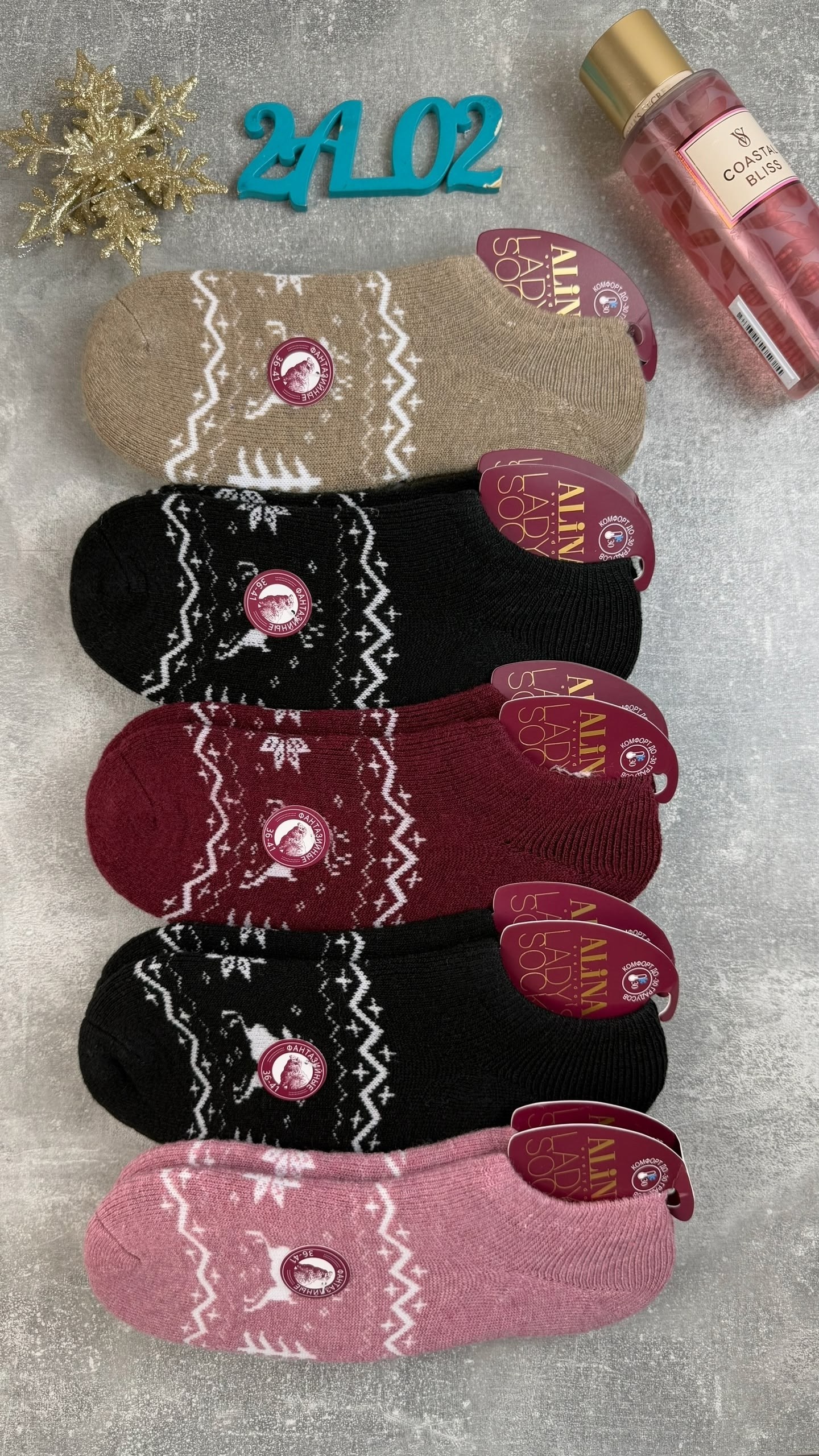 носки женские теплые,носки женские,носки женские махровые,женский термо носки,носки женские носки