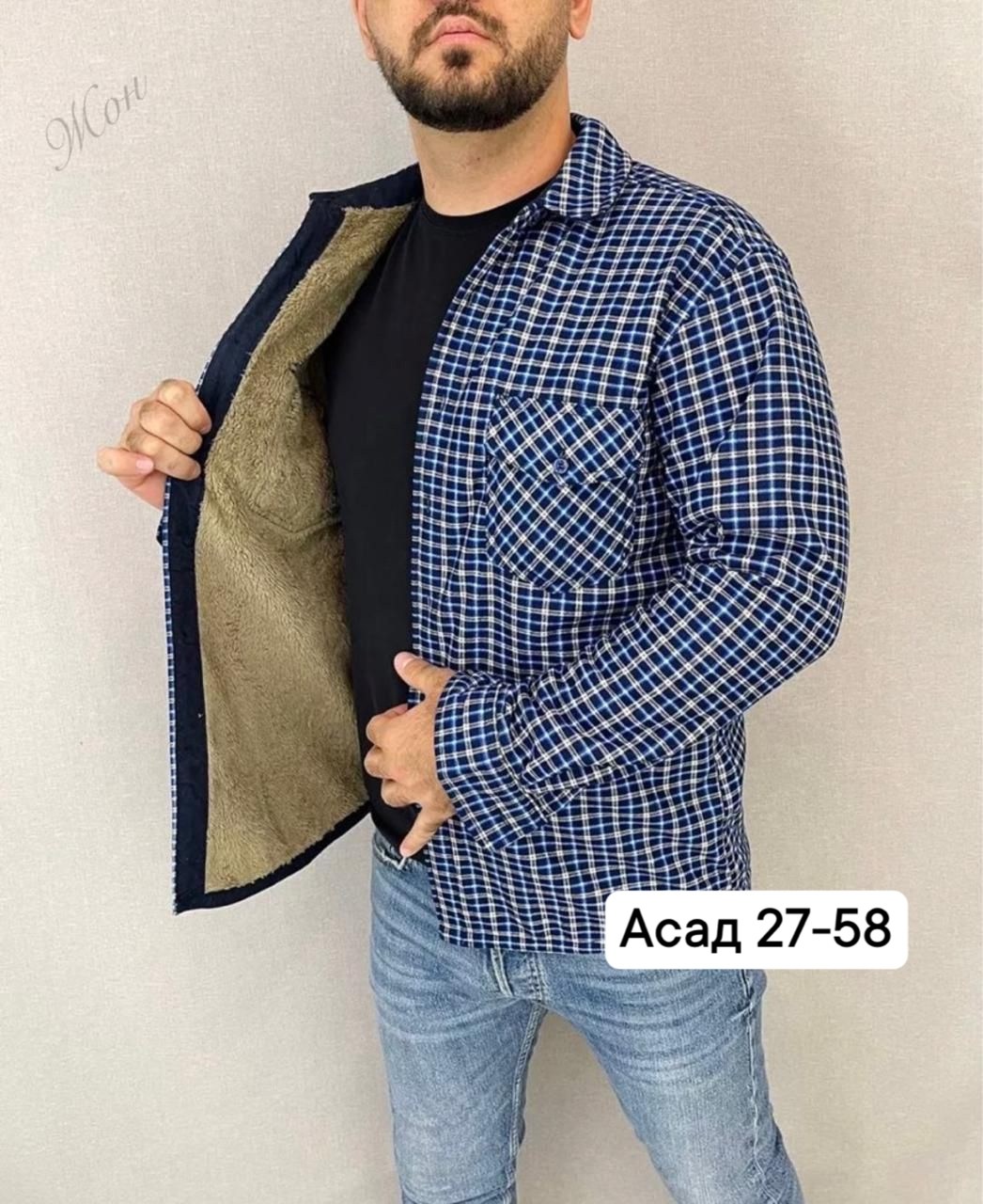 рубашка великан,рубашка на меху,рубашки мужские модные,мужская клетчатая рубашка, мужская одежда